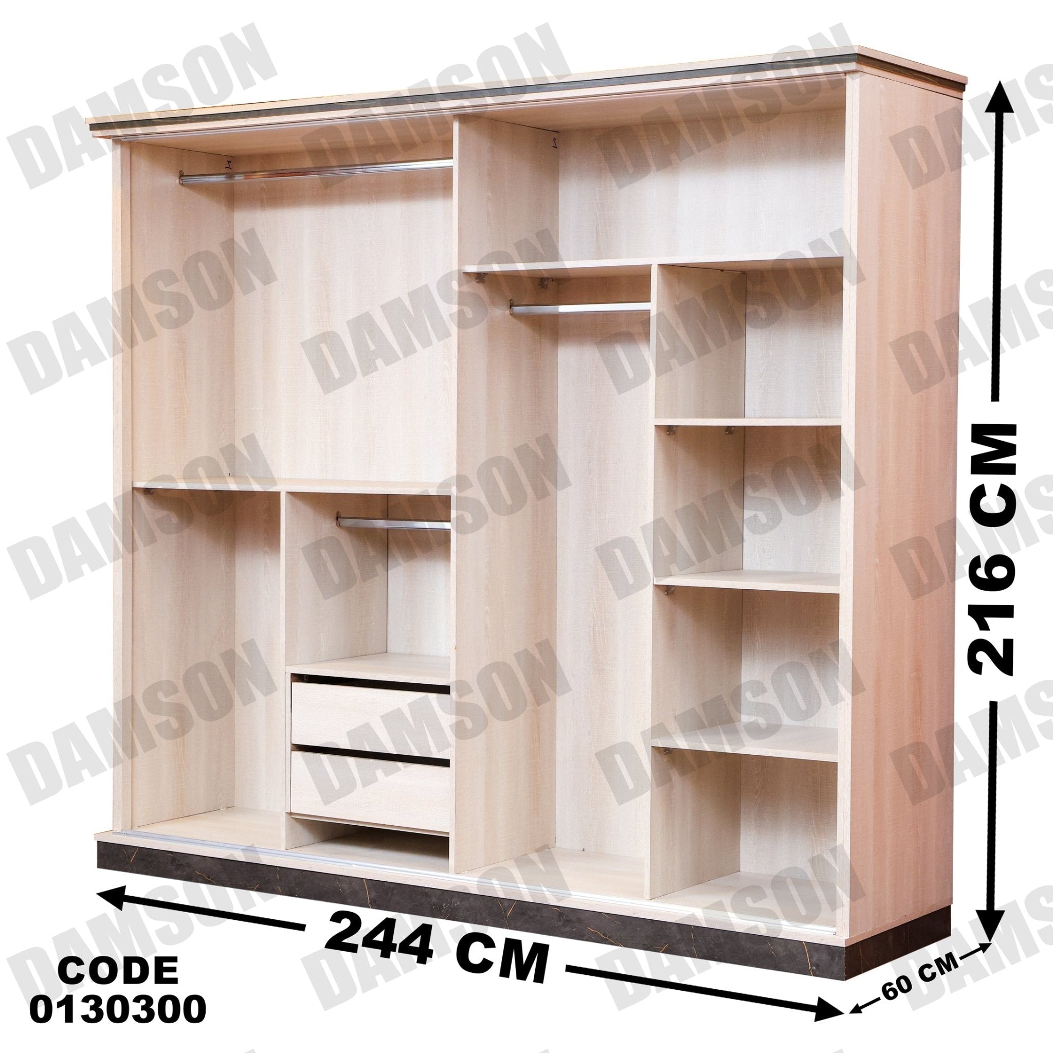 غرفة نوم ماستر 303 - Damson Furnitureغرفة نوم ماستر 303