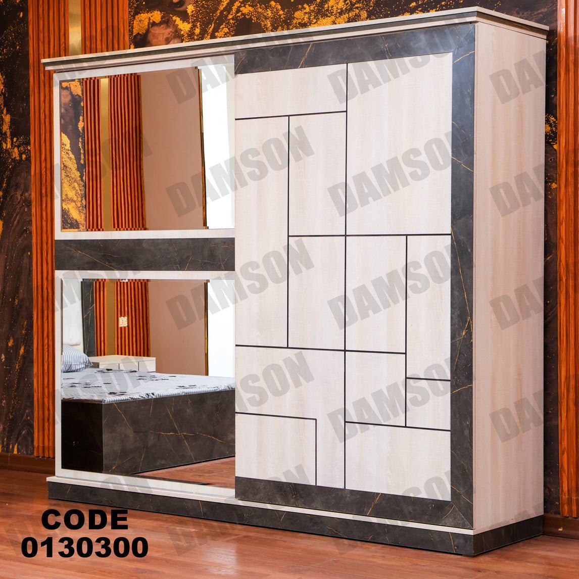 غرفة نوم ماستر 303 - Damson Furnitureغرفة نوم ماستر 303