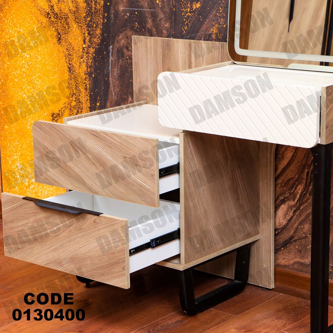 غرفة نوم ماستر 304 - Damson Furnitureغرفة نوم ماستر 304