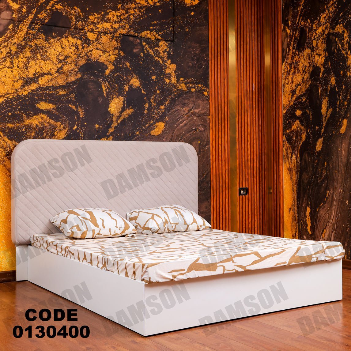 غرفة نوم ماستر 304 - Damson Furnitureغرفة نوم ماستر 304