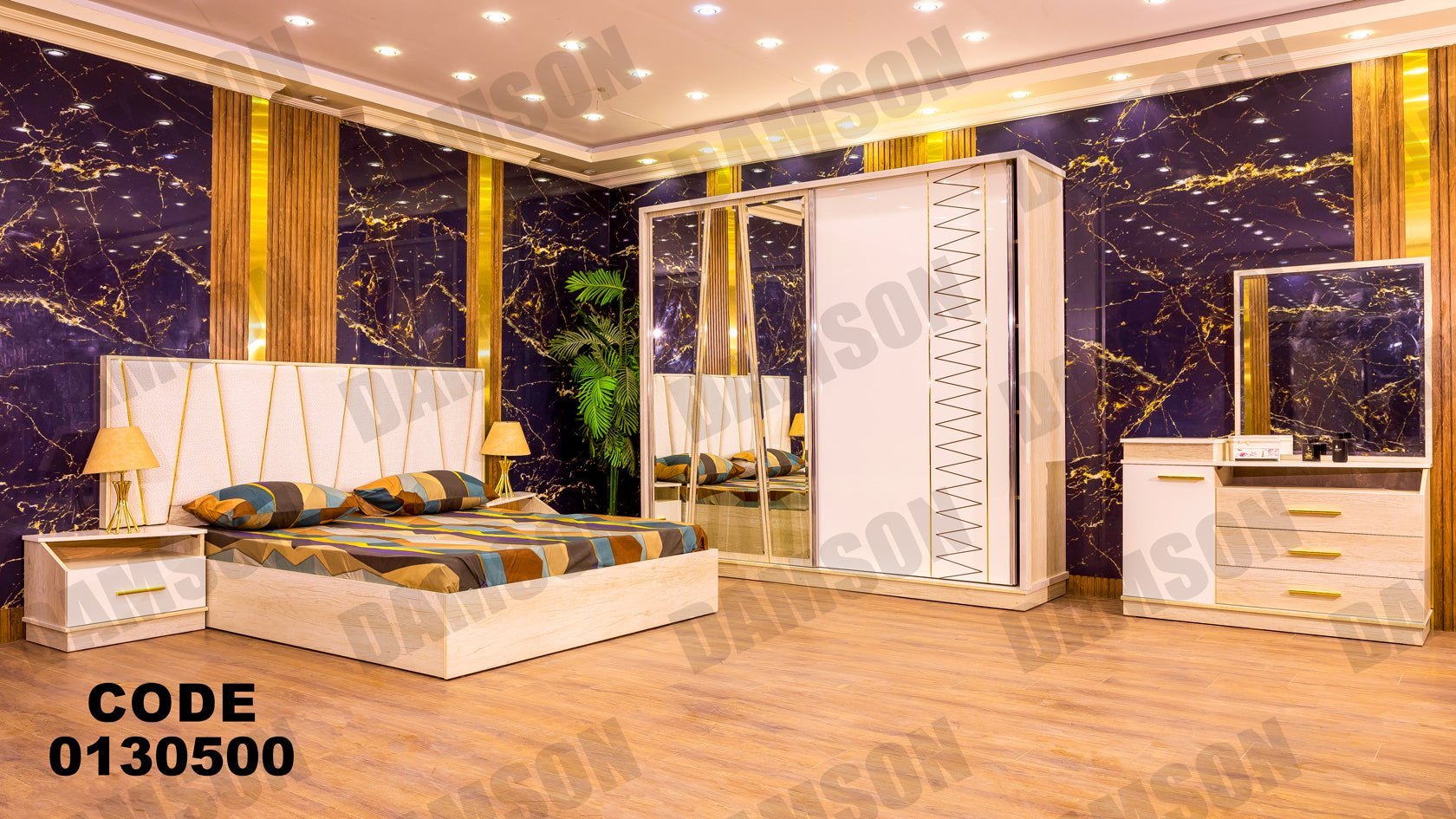 غرفة نوم ماستر 305 - Damson Furnitureغرفة نوم ماستر 305