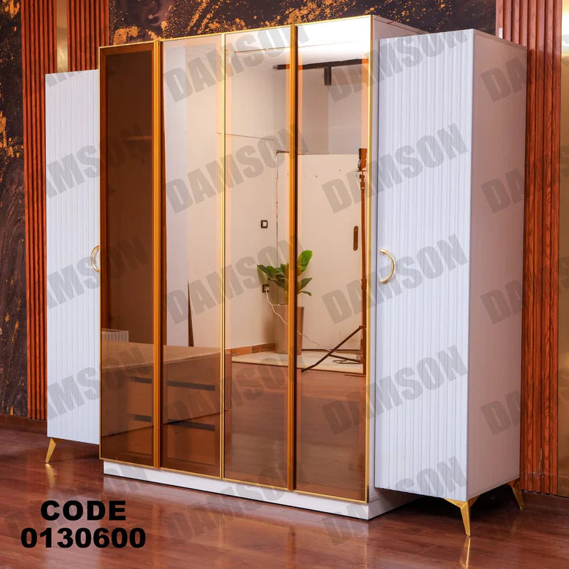 دولاب ماستر 306