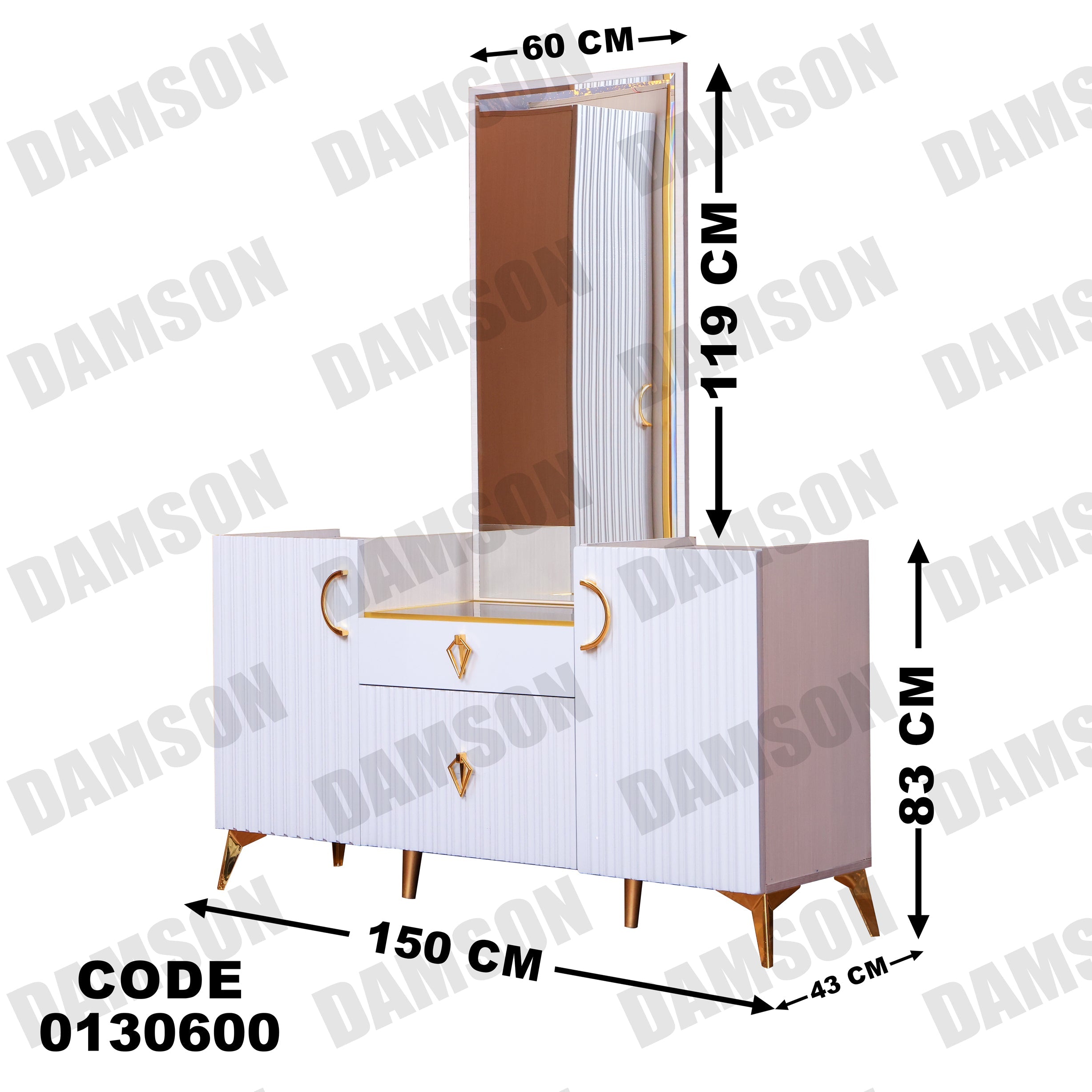 غرفة نوم ماستر 306 - Damson Furnitureغرفة نوم ماستر 306