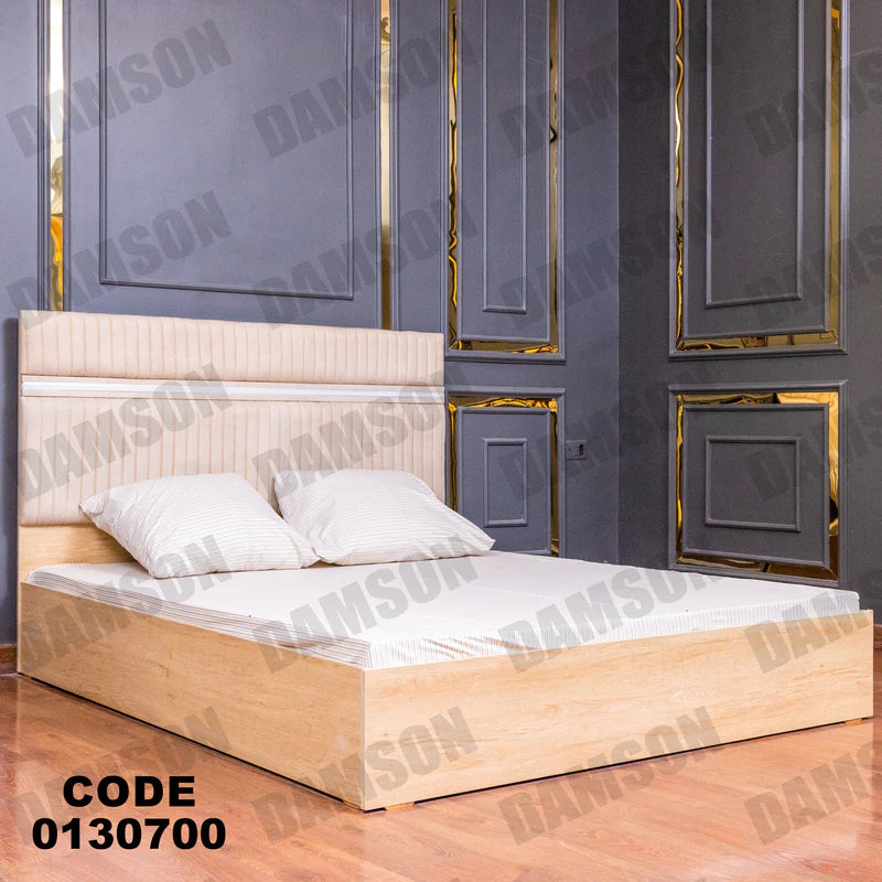 سرير ماستر 307