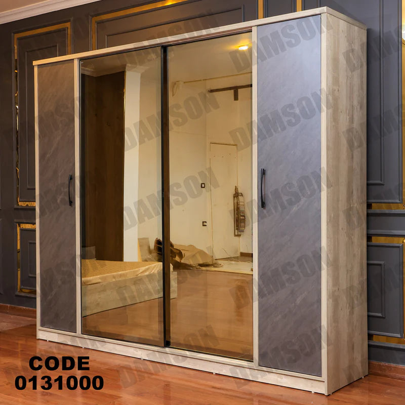 دولاب ماستر 310