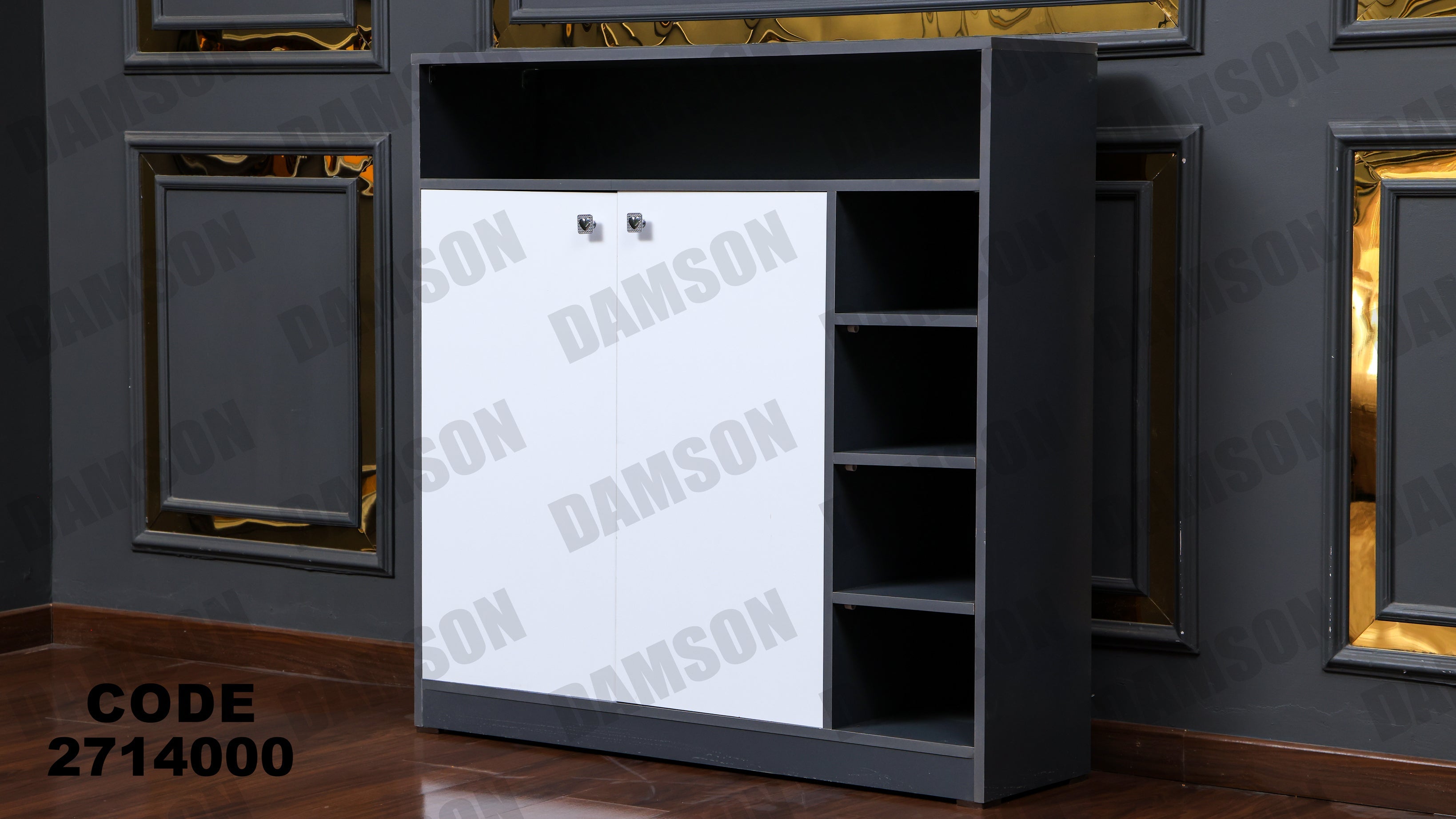 جزامة 140 - Damson Furnitureجزامة 140