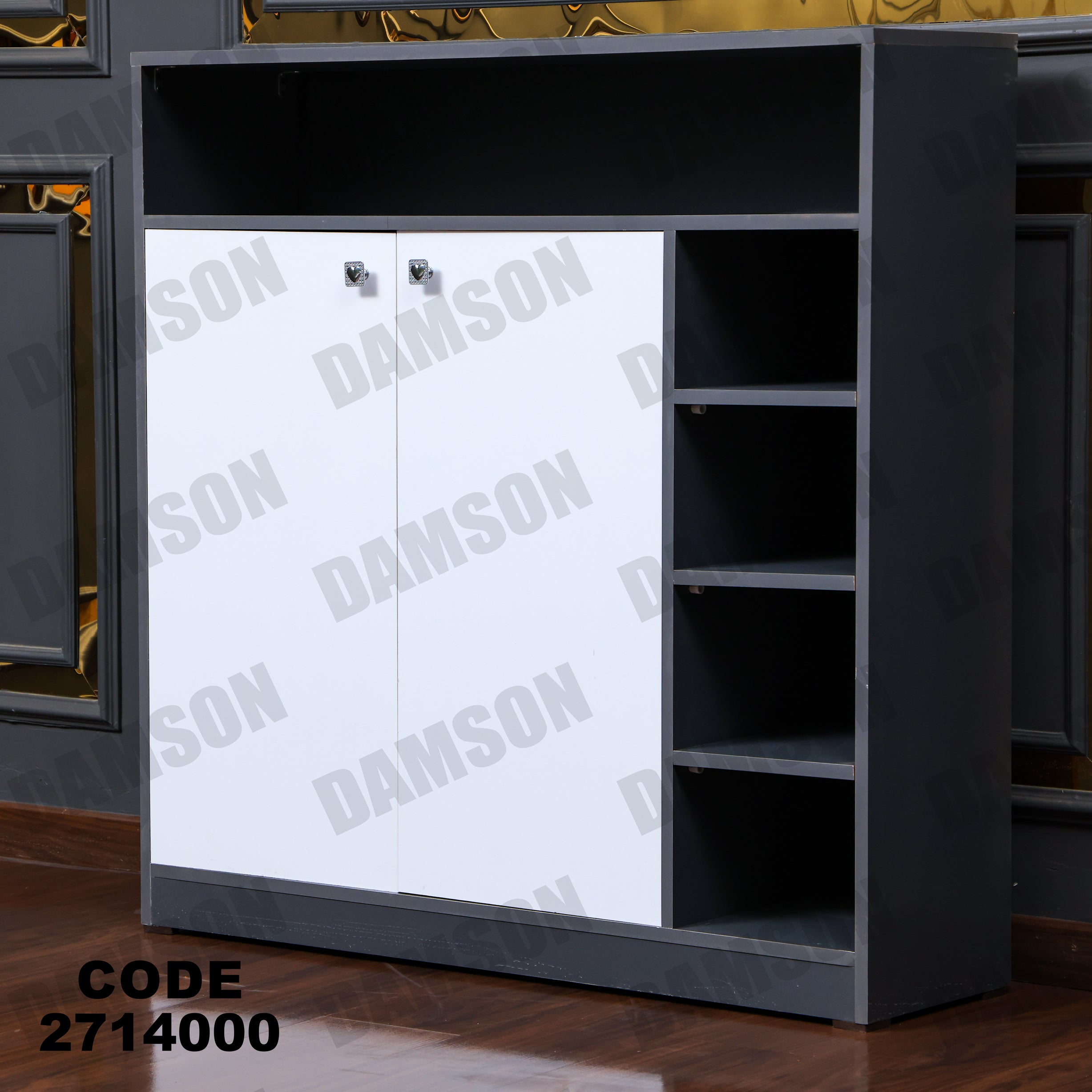 جزامة 140 - Damson Furnitureجزامة 140