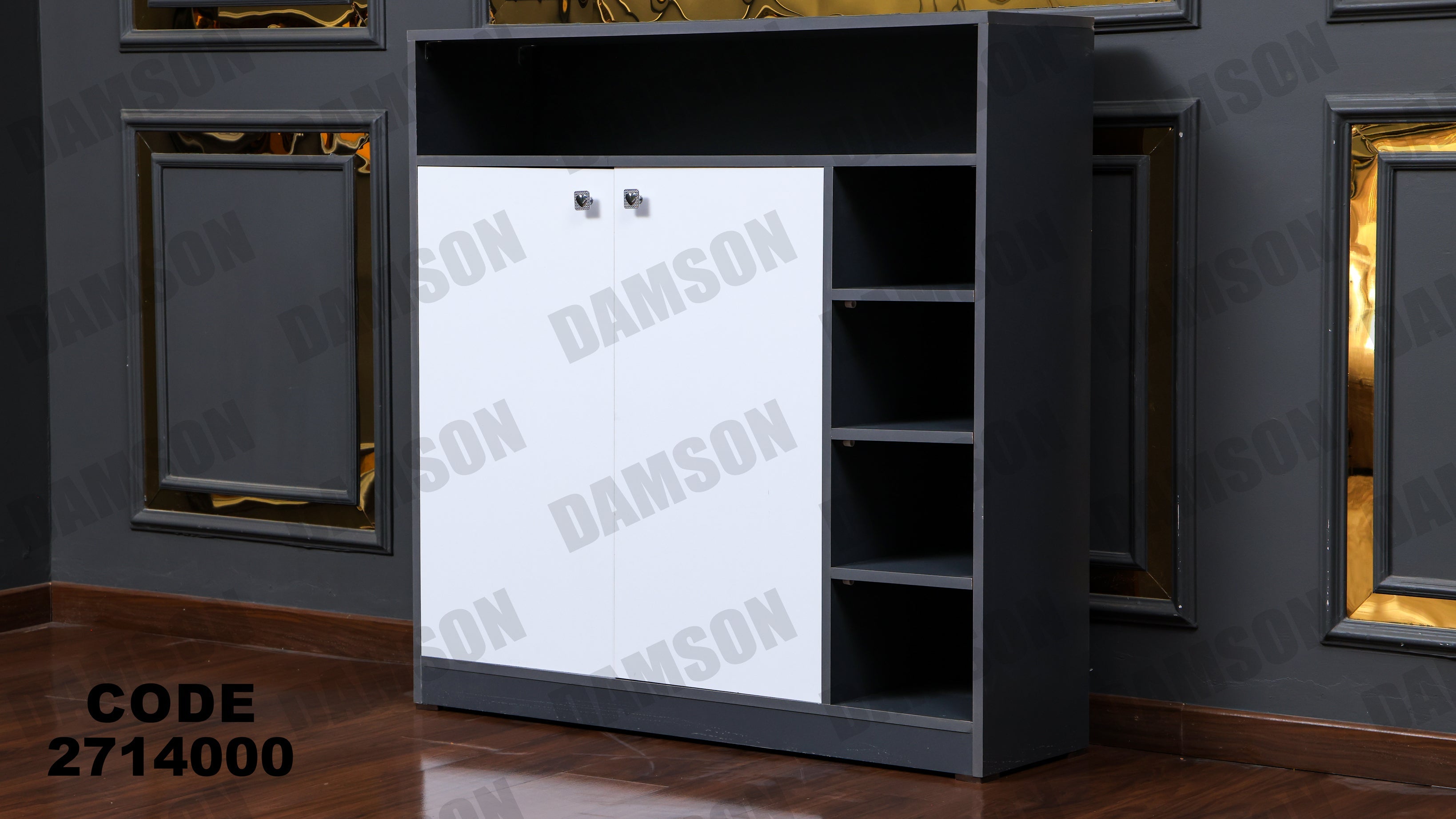 جزامة 140 - Damson Furnitureجزامة 140