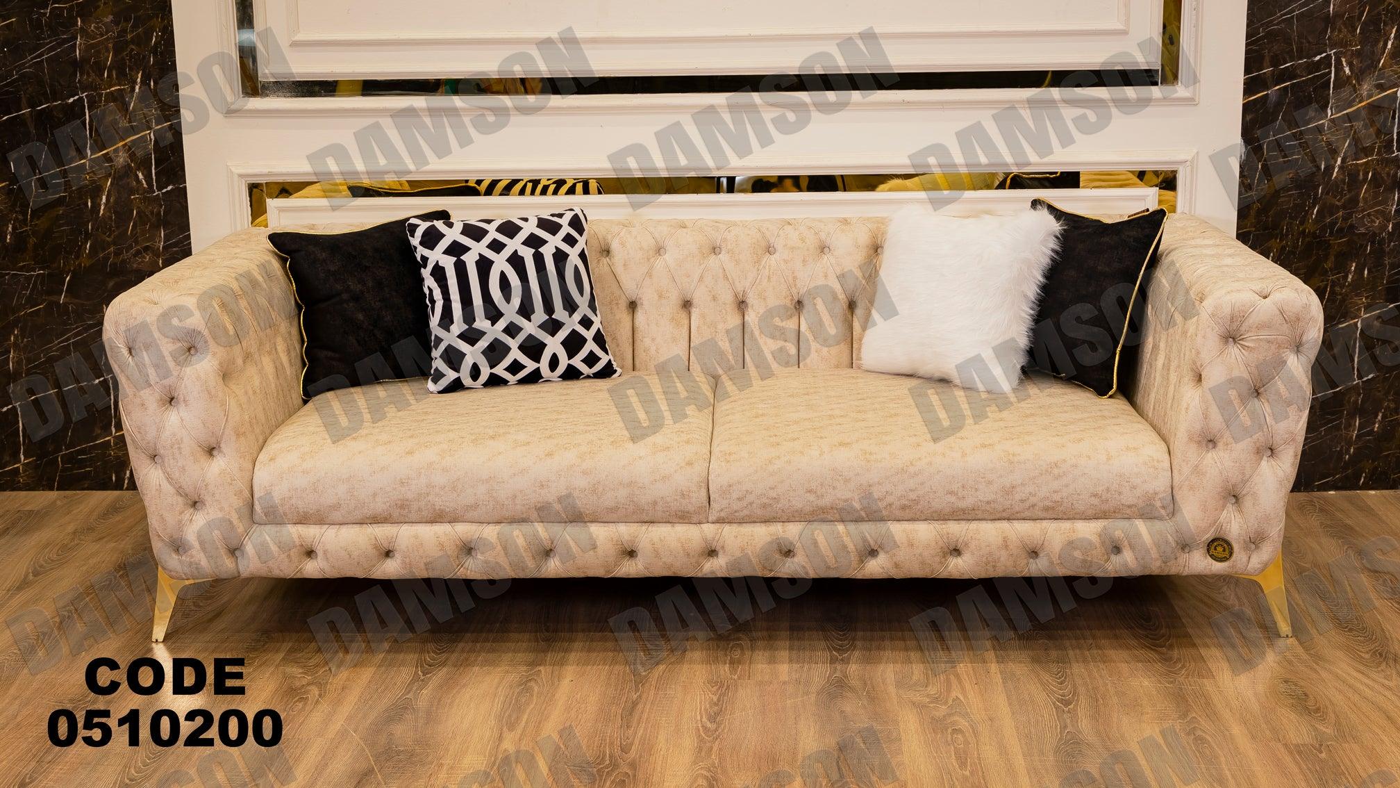 كنبة 3-102 - Damson Furnitureكنبة 3-102