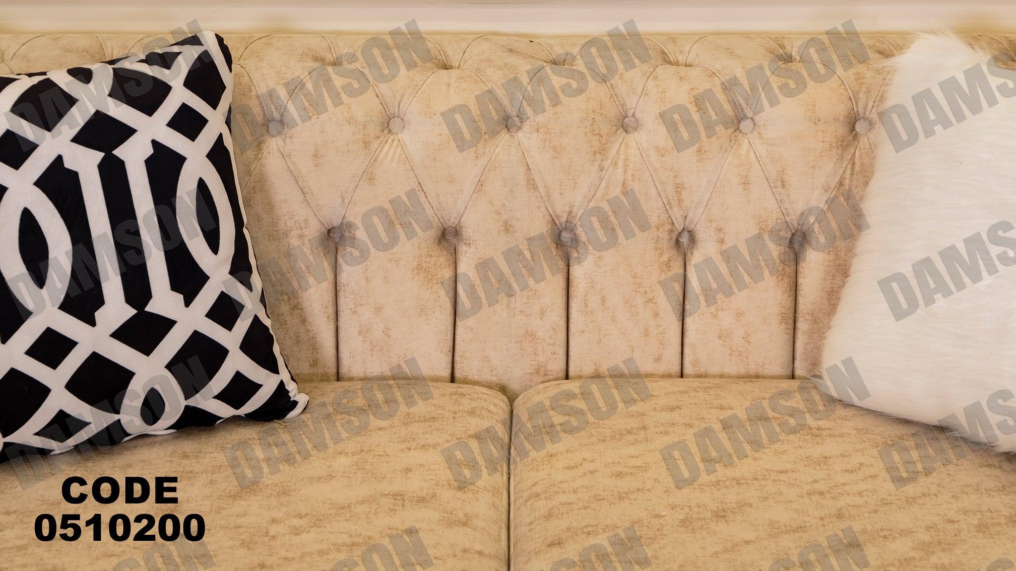 كنبة 3-102 - Damson Furnitureكنبة 3-102