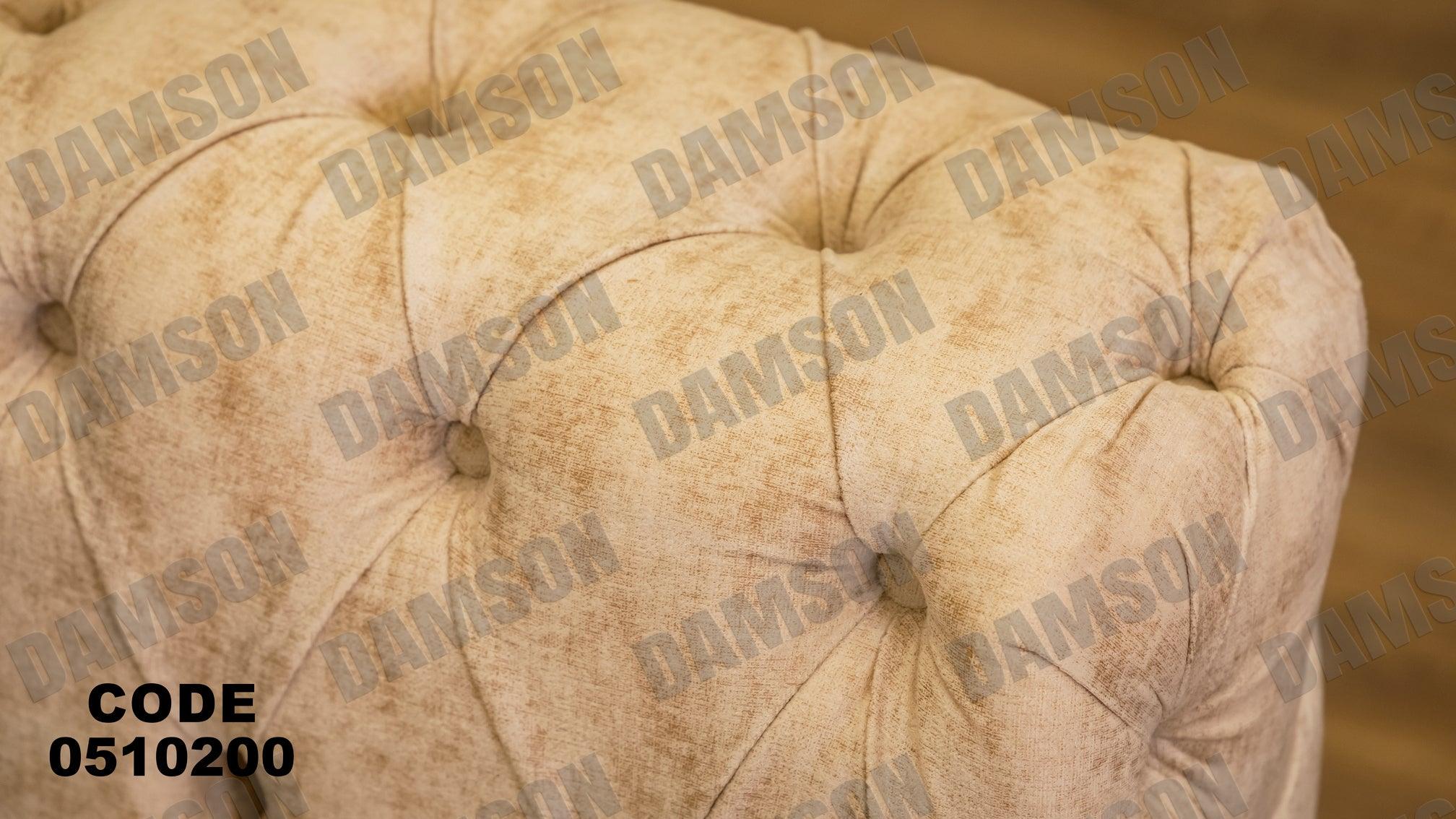 كنبة 3-102 - Damson Furnitureكنبة 3-102