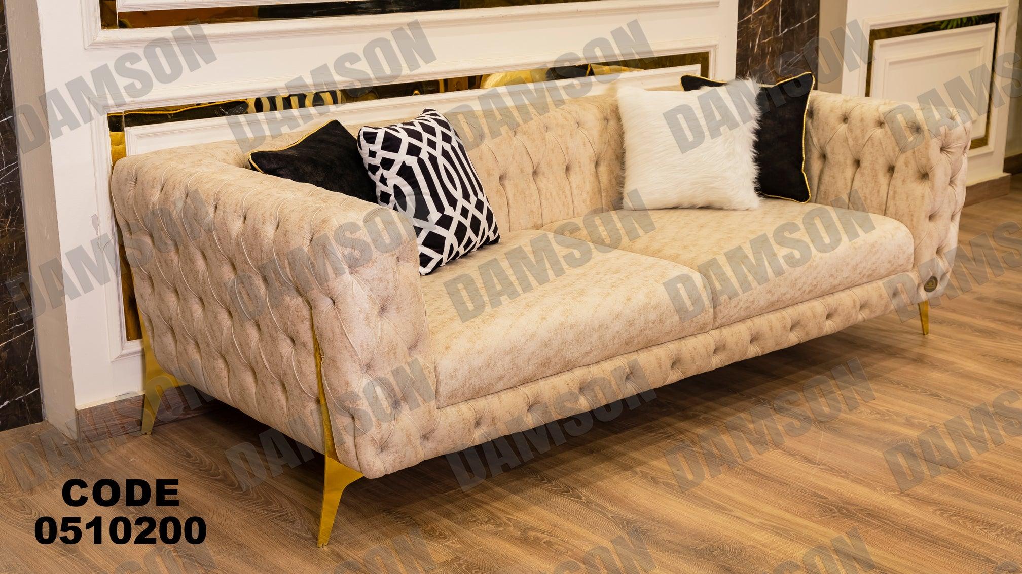 كنبة 3-102 - Damson Furnitureكنبة 3-102