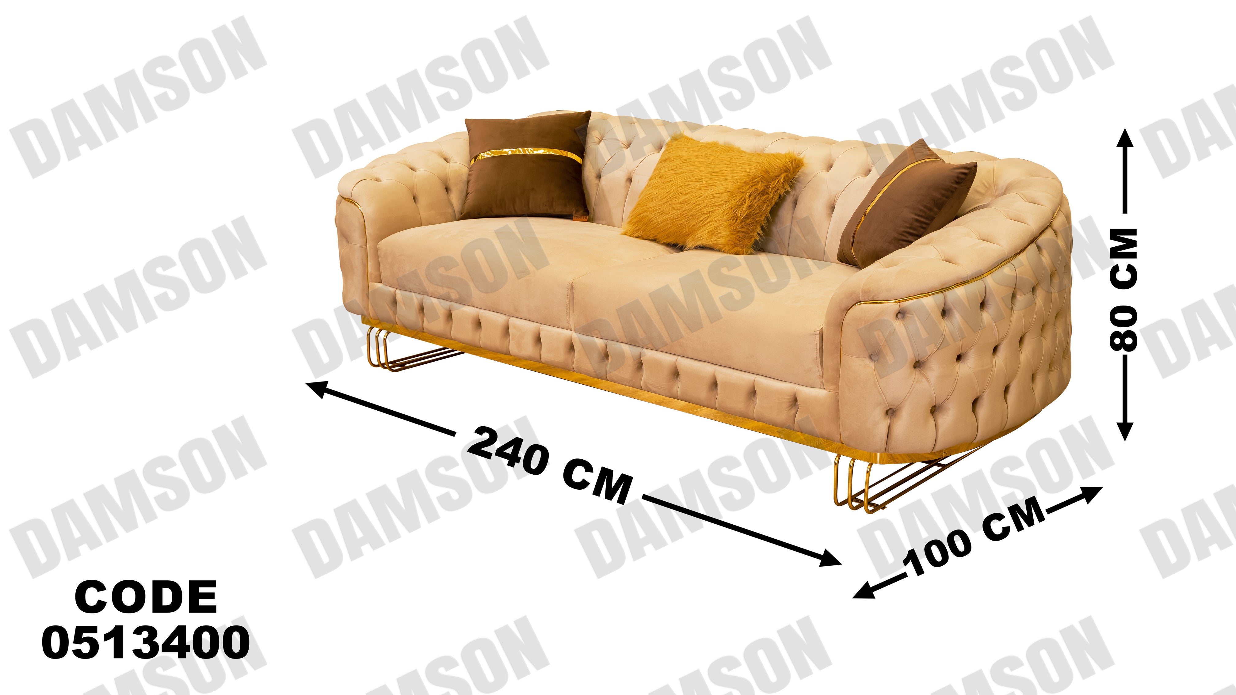 كنبة 3-134 - Damson Furnitureكنبة 3-134