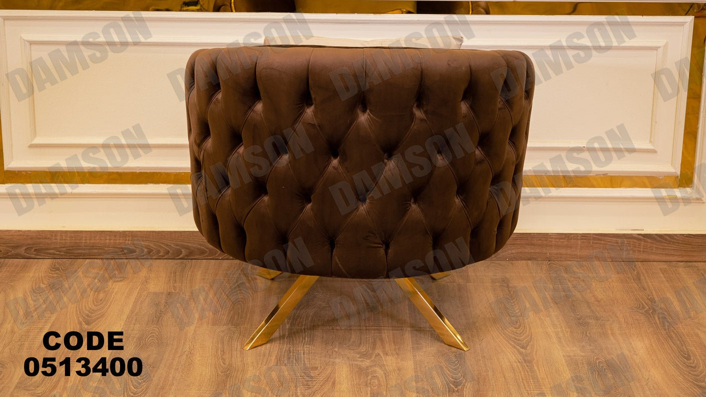 كنبة 3-134 - Damson Furnitureكنبة 3-134