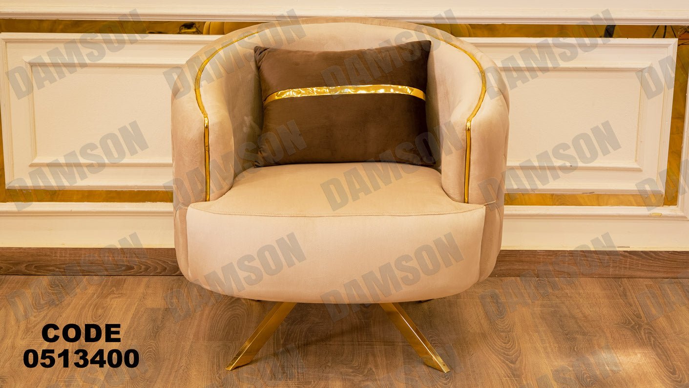 كنبة 3-134 - Damson Furnitureكنبة 3-134