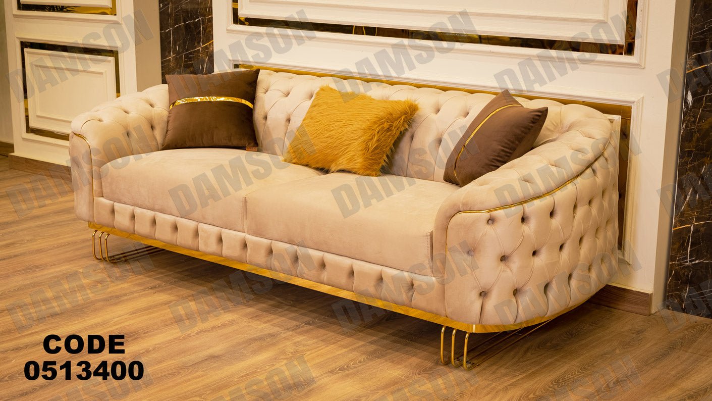 كنبة 3-134 - Damson Furnitureكنبة 3-134