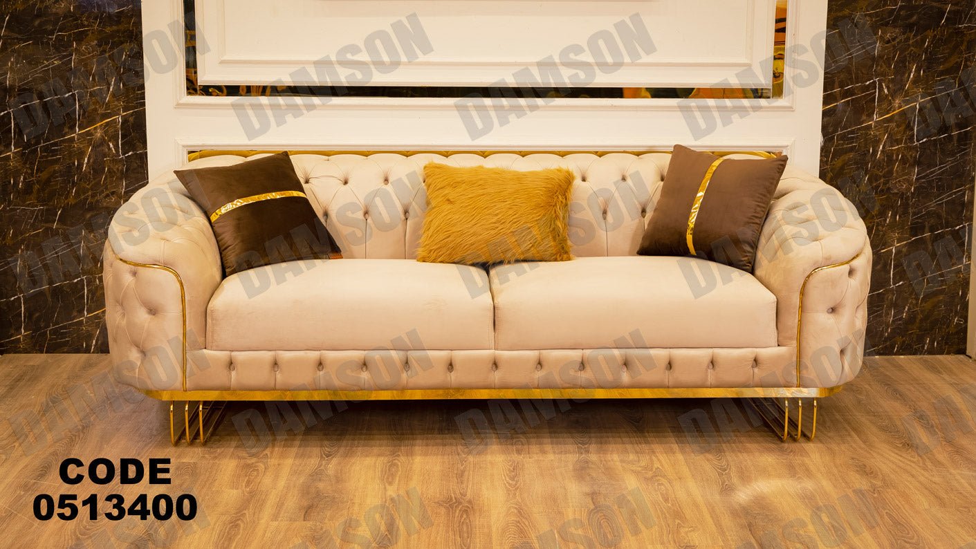 كنبة 3-134 - Damson Furnitureكنبة 3-134