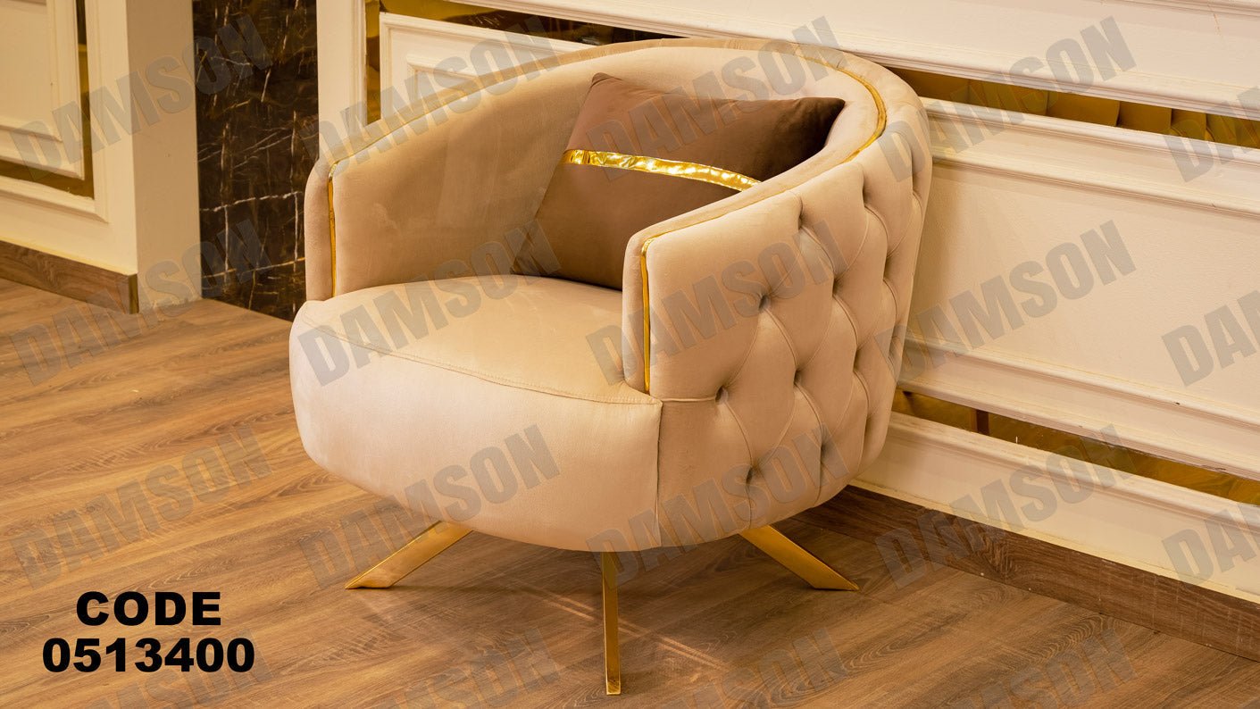 كنبة 3-134 - Damson Furnitureكنبة 3-134