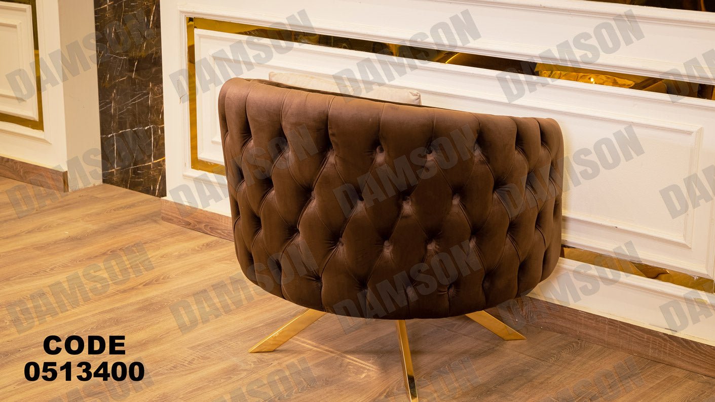 كنبة 3-134 - Damson Furnitureكنبة 3-134