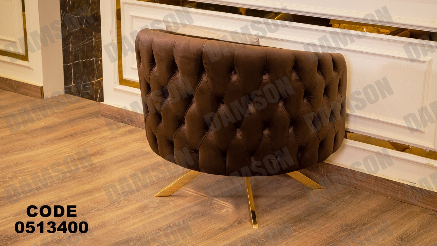 كنبة 3-134 - Damson Furnitureكنبة 3-134
