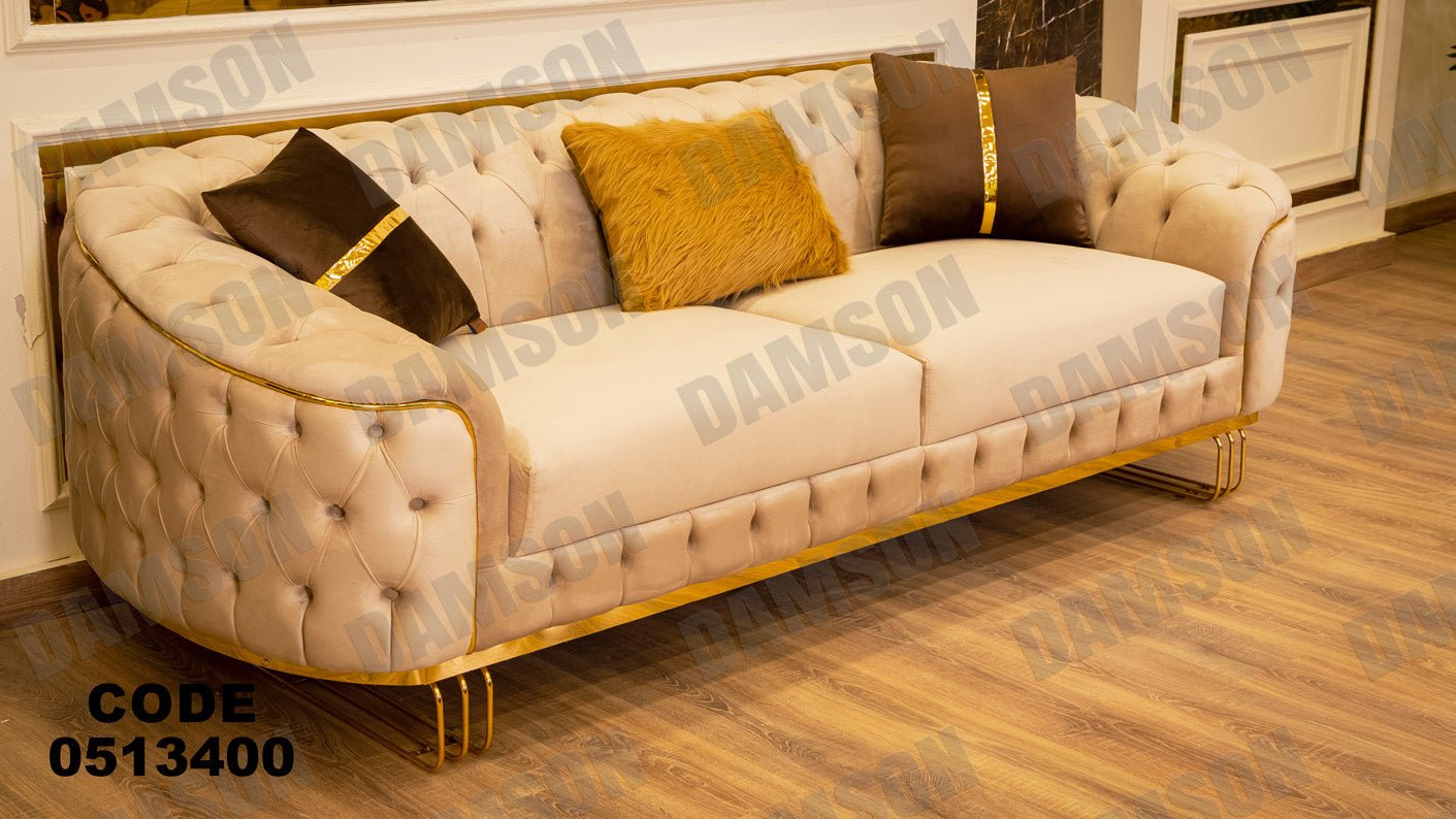 كنبة 3-134 - Damson Furnitureكنبة 3-134