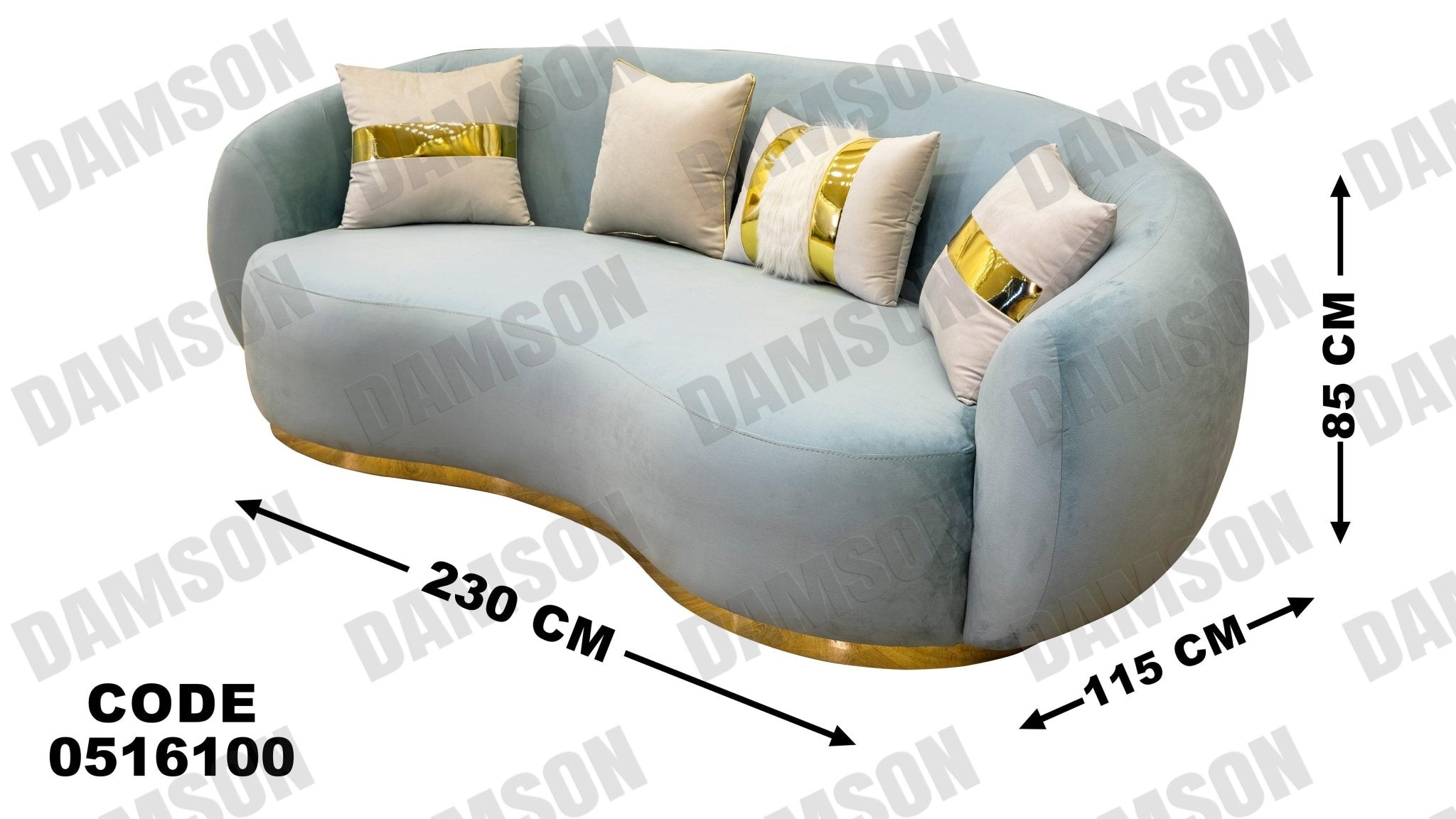 كنبة 3-161 - Damson Furnitureكنبة 3-161