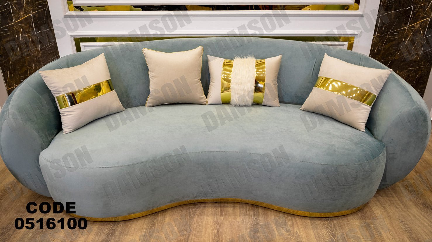 كنبة 3-161 - Damson Furnitureكنبة 3-161