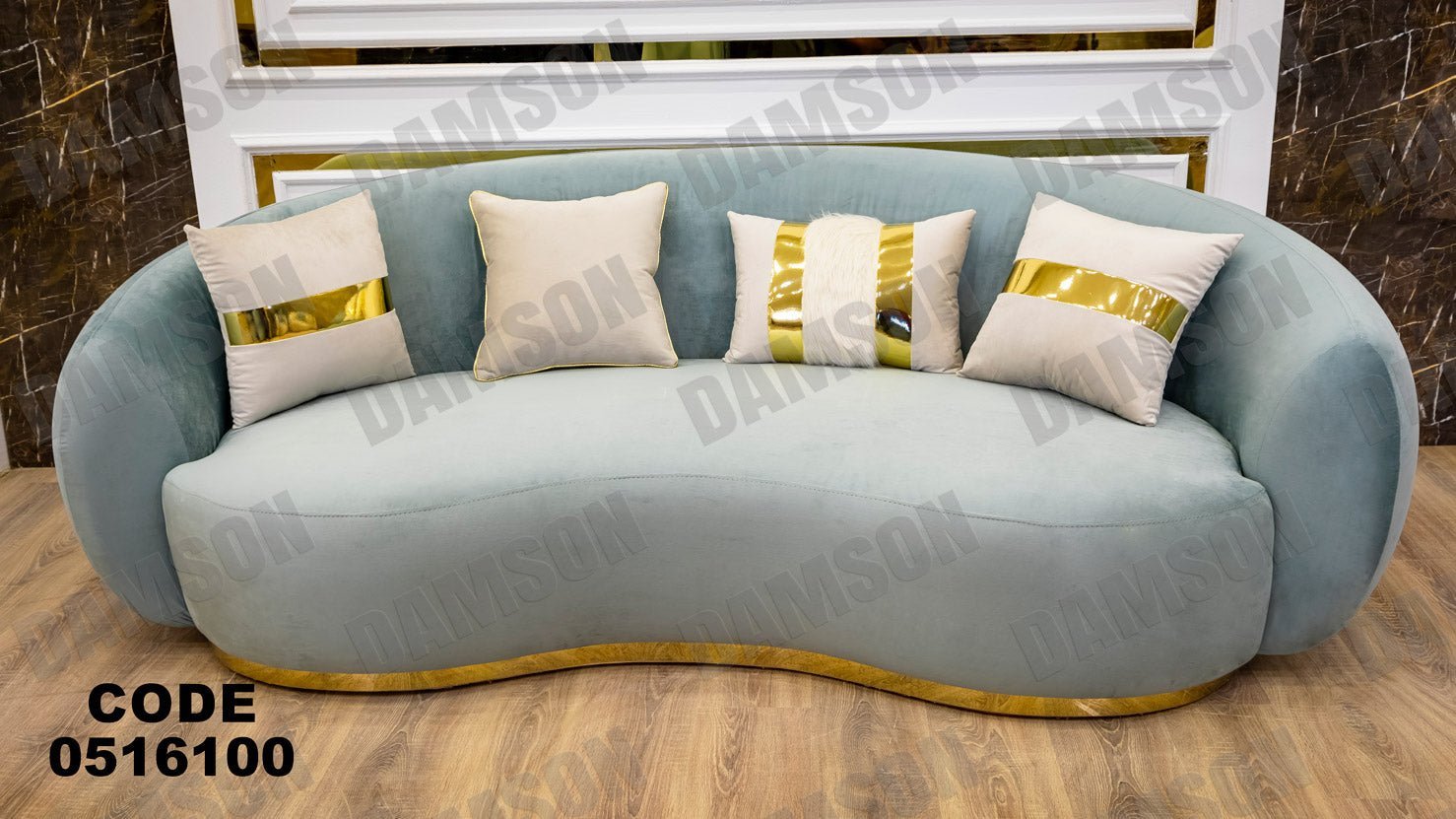 كنبة 3-161 - Damson Furnitureكنبة 3-161