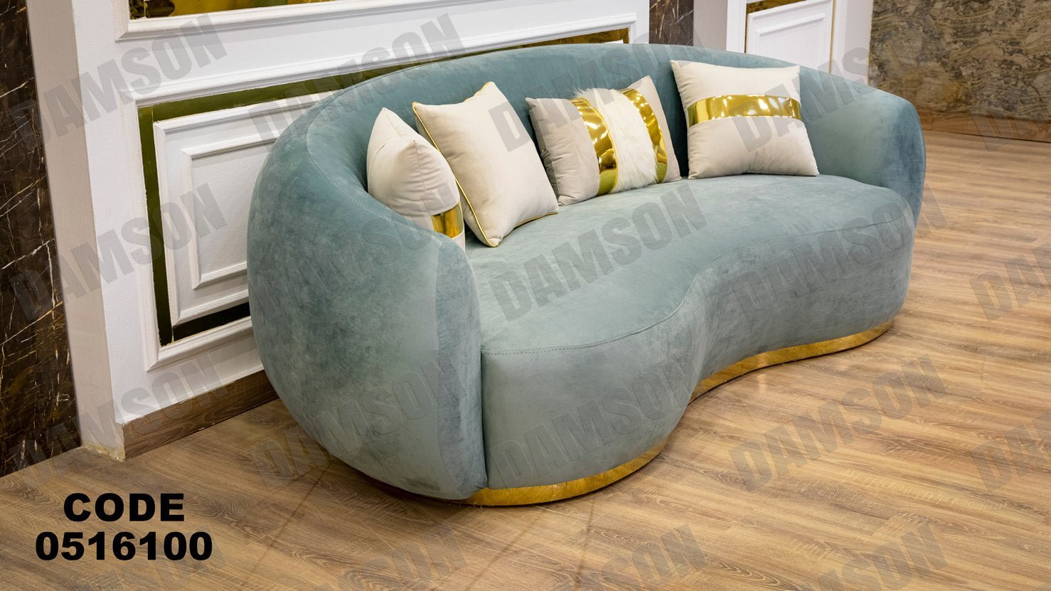 كنبة 3-161 - Damson Furnitureكنبة 3-161