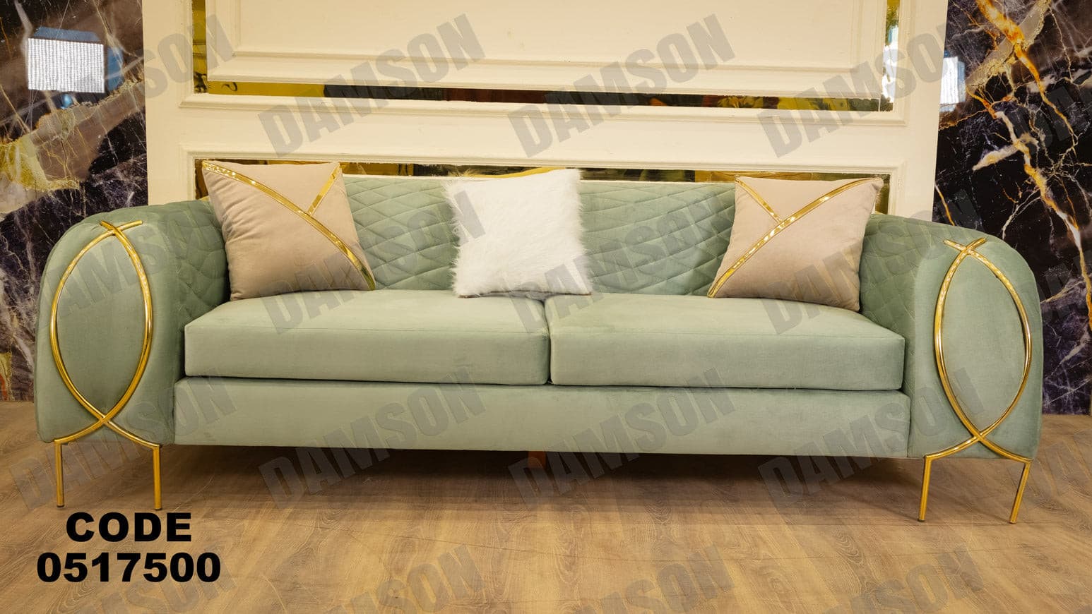 كنبة 3-175 - Damson Furnitureكنبة 3-175