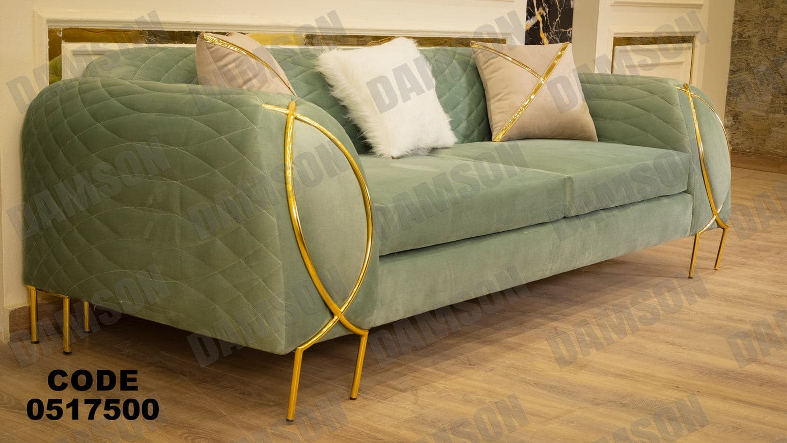 كنبة 3-175 - Damson Furnitureكنبة 3-175