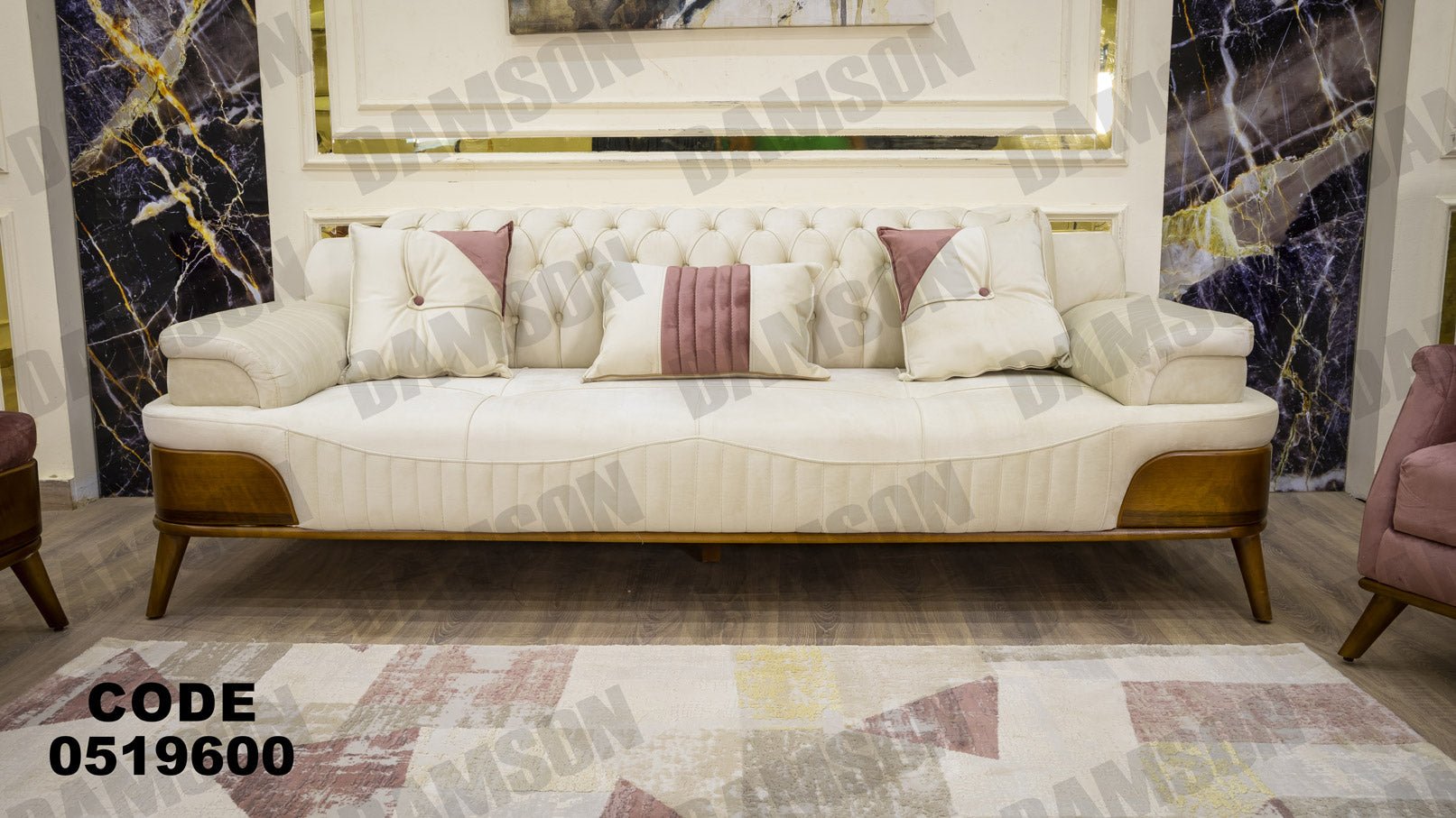كنبة 3-196 - Damson Furnitureكنبة 3-196