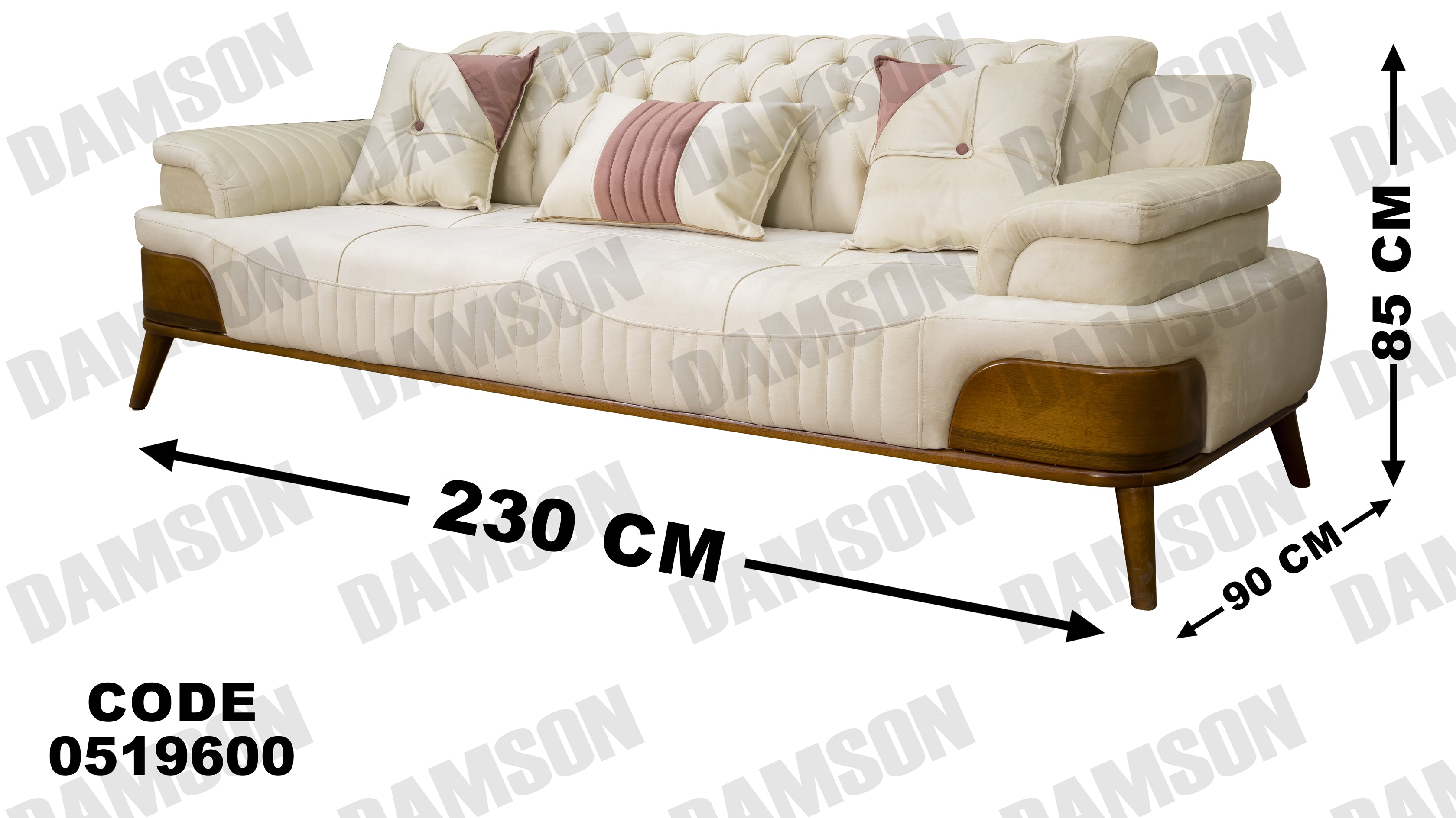 كنبة 3-196 - Damson Furnitureكنبة 3-196
