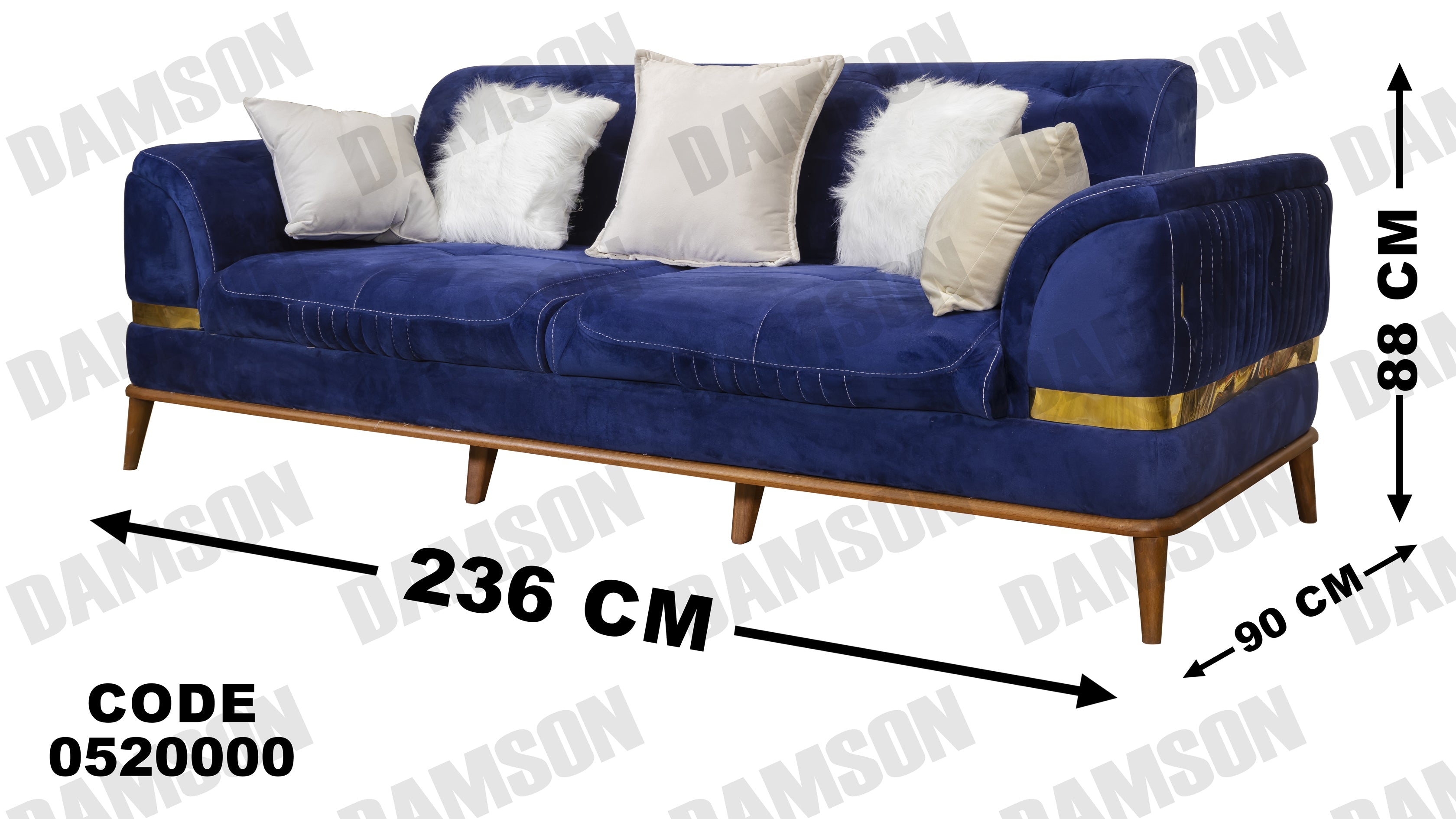 كنبة 3-200 - Damson Furnitureكنبة 3-200