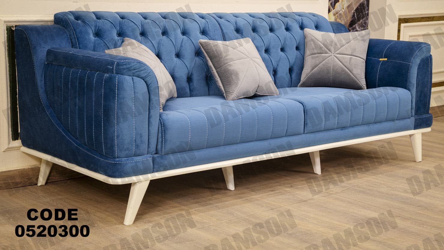 كنبة 3-203 - Damson Furnitureكنبة 3-203