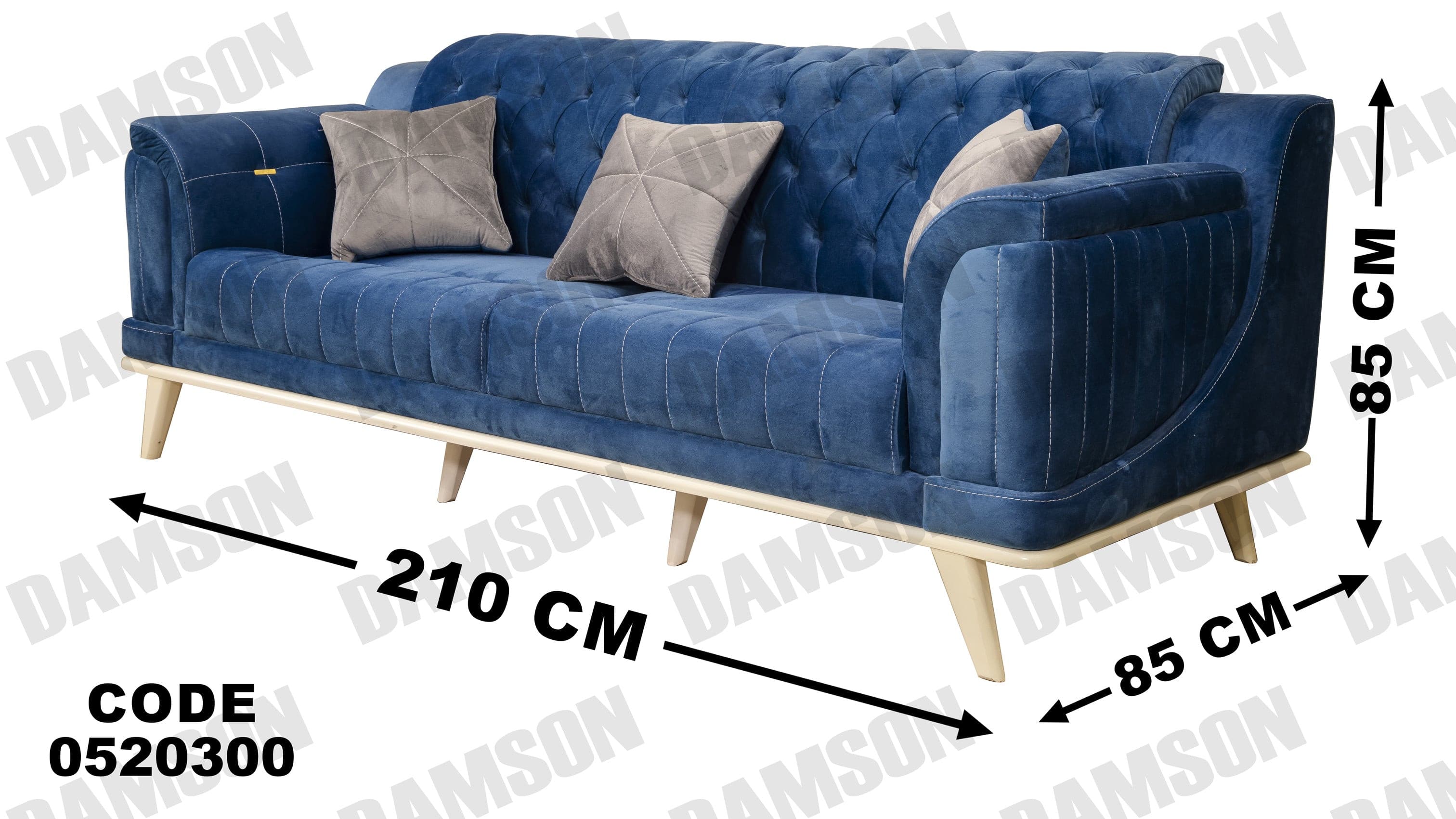 كنبة 3-203 - Damson Furnitureكنبة 3-203
