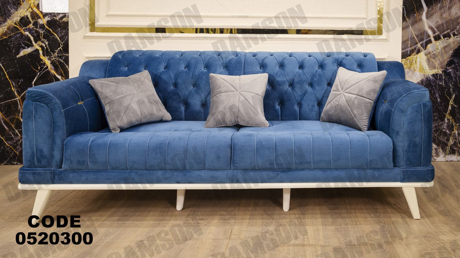 كنبة 3-203 - Damson Furnitureكنبة 3-203