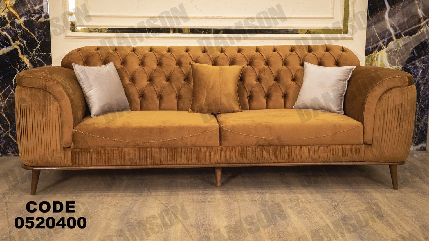 كنبة 3-204 - Damson Furnitureكنبة 3-204