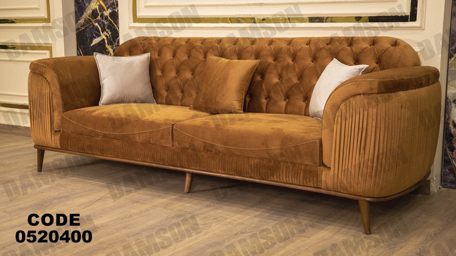 كنبة 3-204 - Damson Furnitureكنبة 3-204