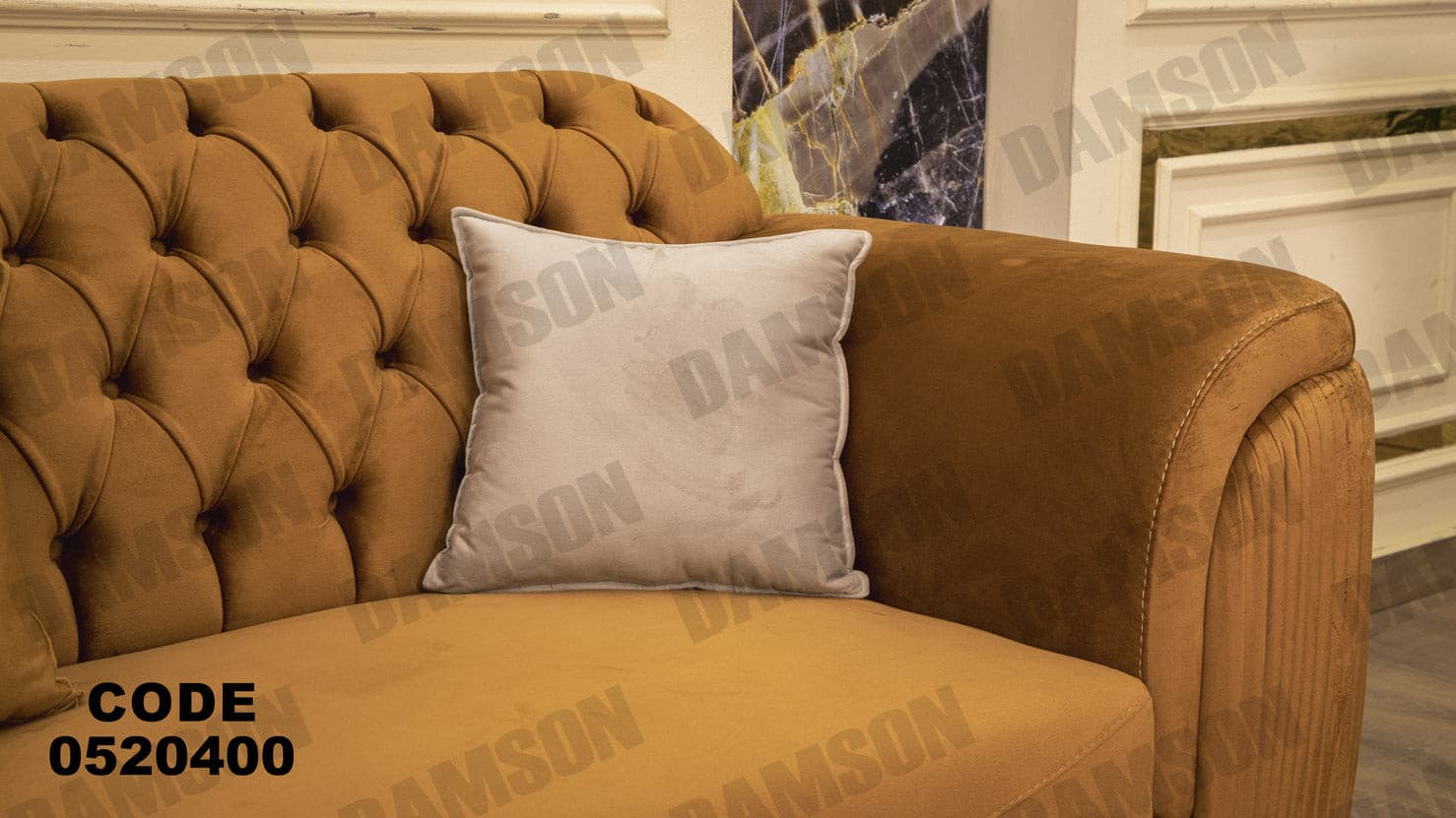 كنبة 3-204 - Damson Furnitureكنبة 3-204