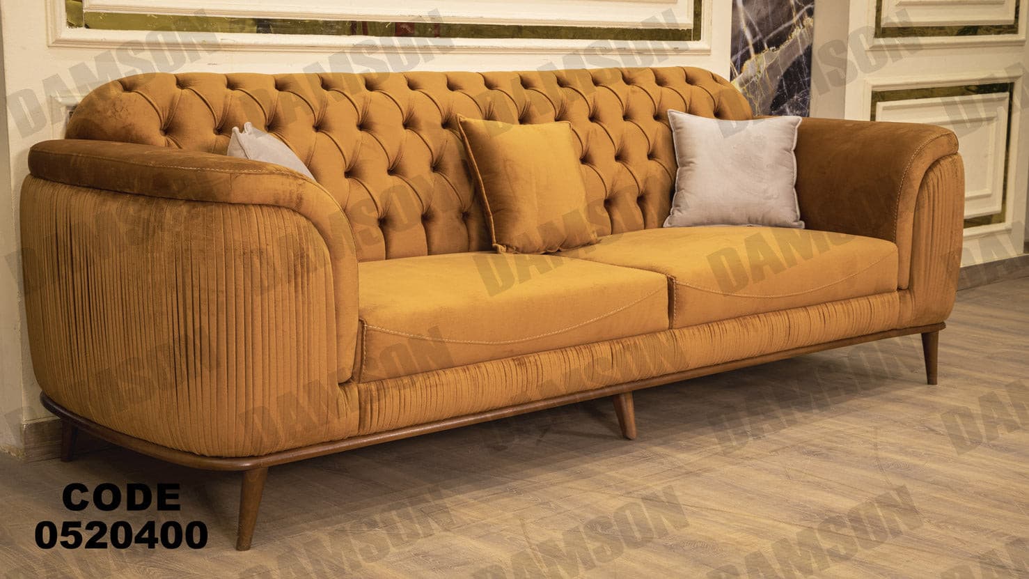 كنبة 3-204 - Damson Furnitureكنبة 3-204