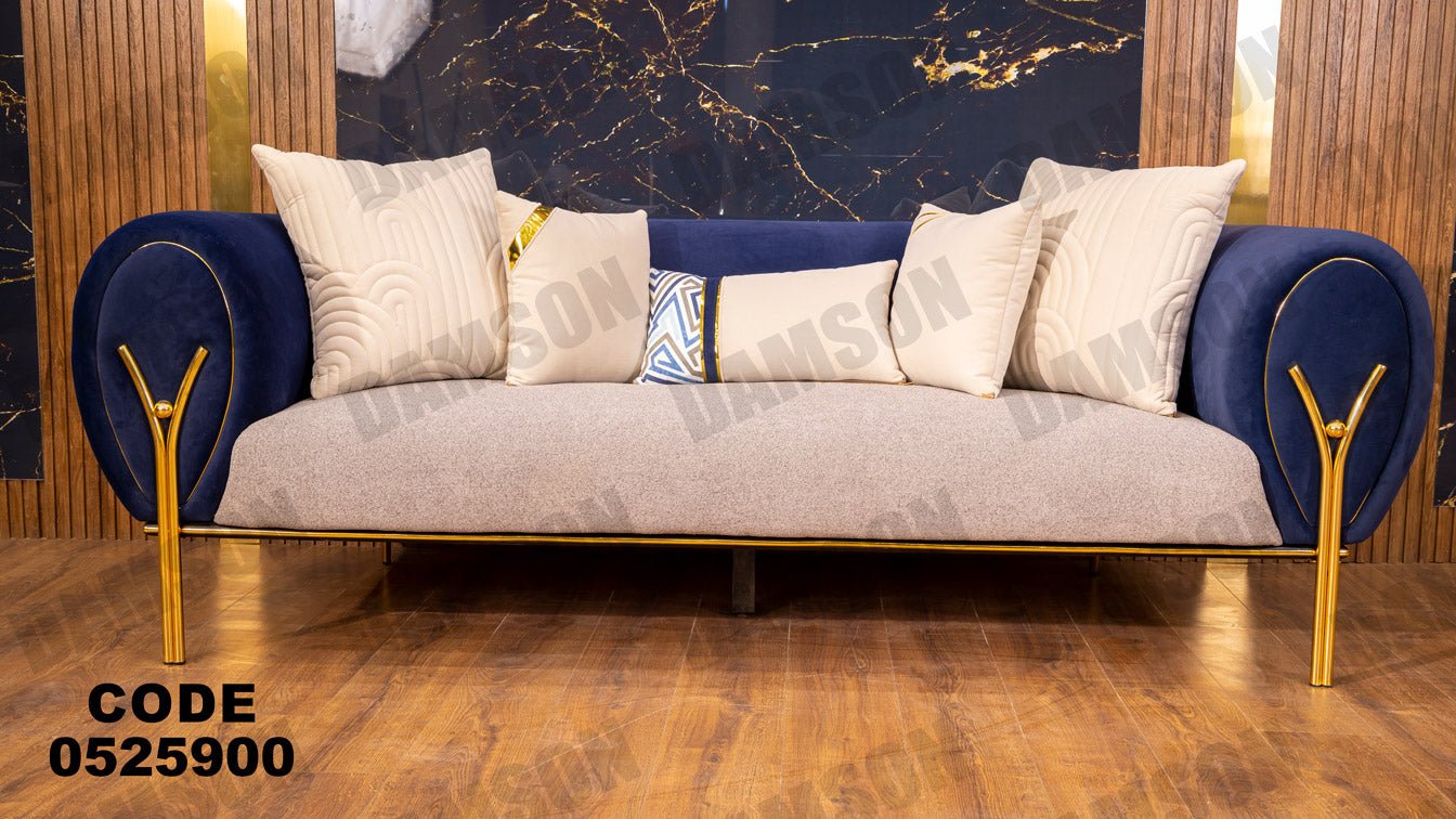 كنبة 3-259 - Damson Furnitureكنبة 3-259