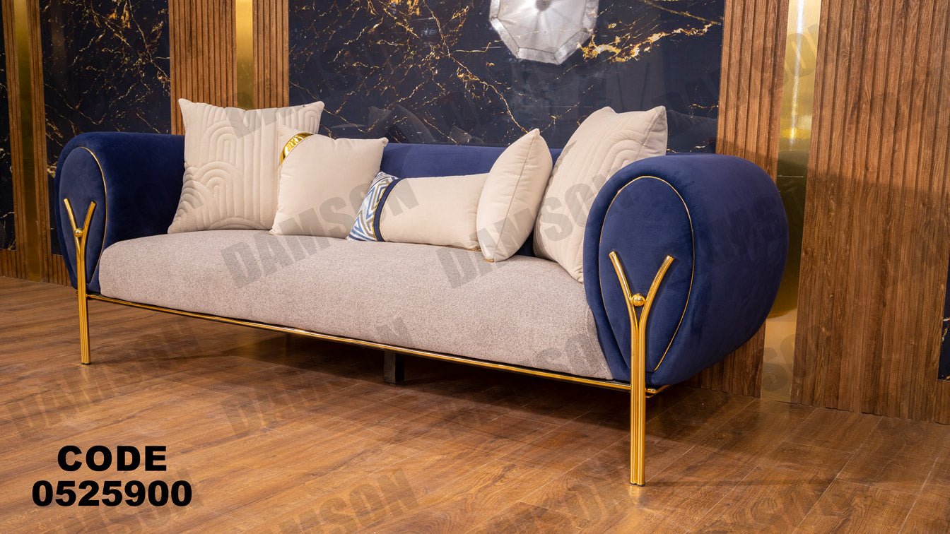 كنبة 3-259 - Damson Furnitureكنبة 3-259