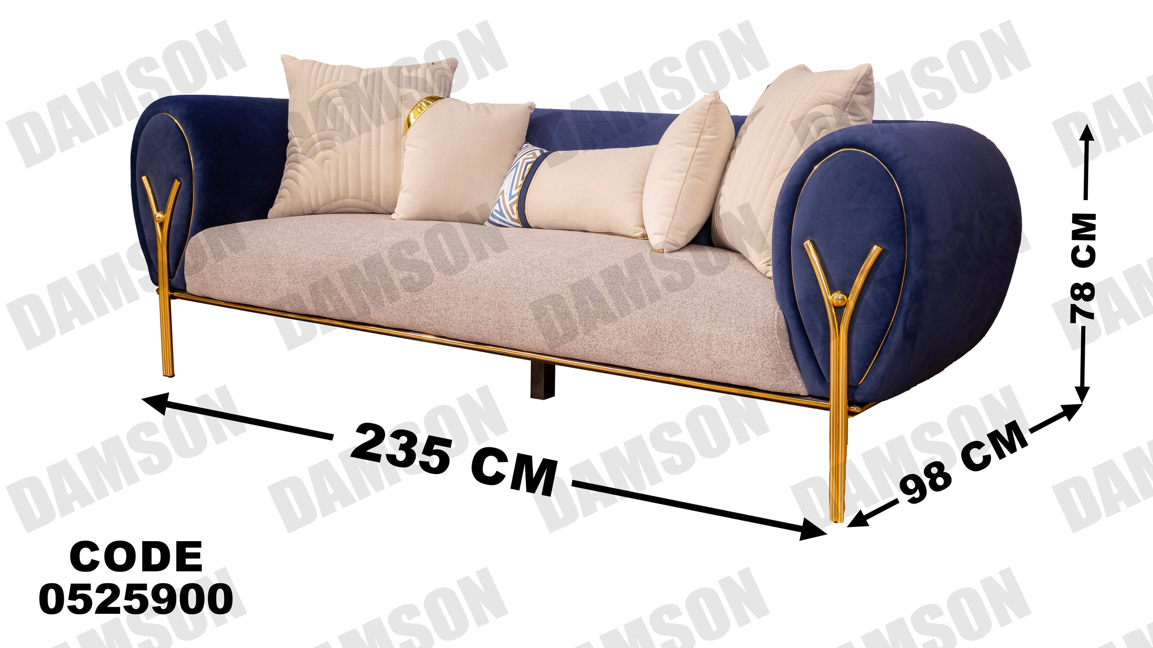 كنبة 3-259 - Damson Furnitureكنبة 3-259