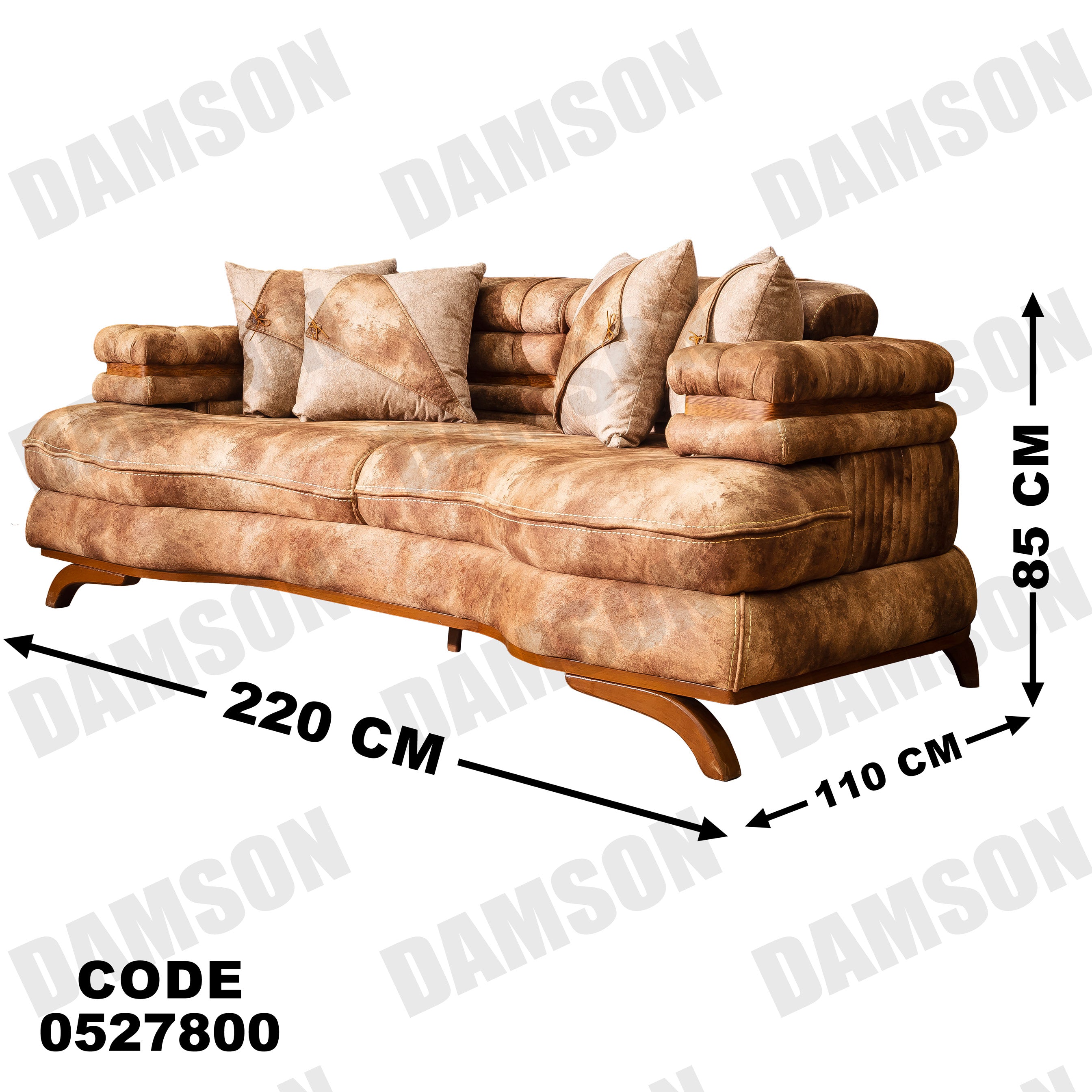 كنبة 3-278 - Damson Furnitureكنبة 3-278