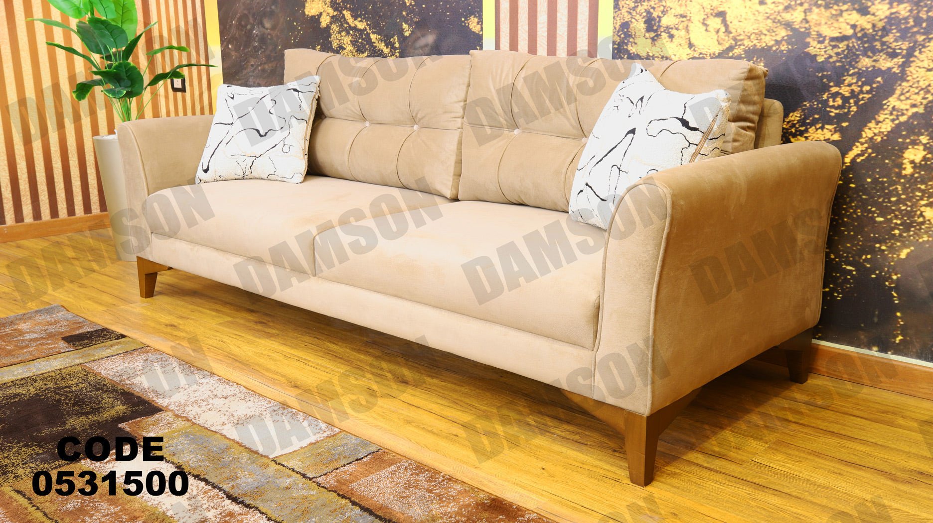 كنبة 3-315 - Damson Furnitureكنبة 3-315