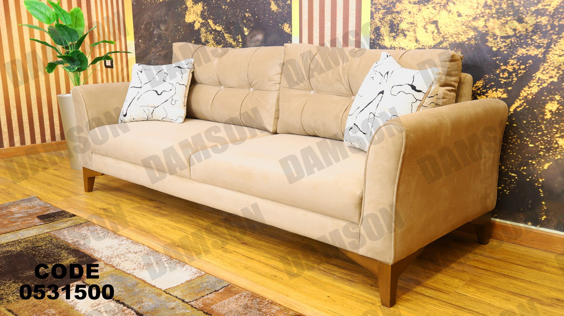 كنبة 3-315 - Damson Furnitureكنبة 3-315