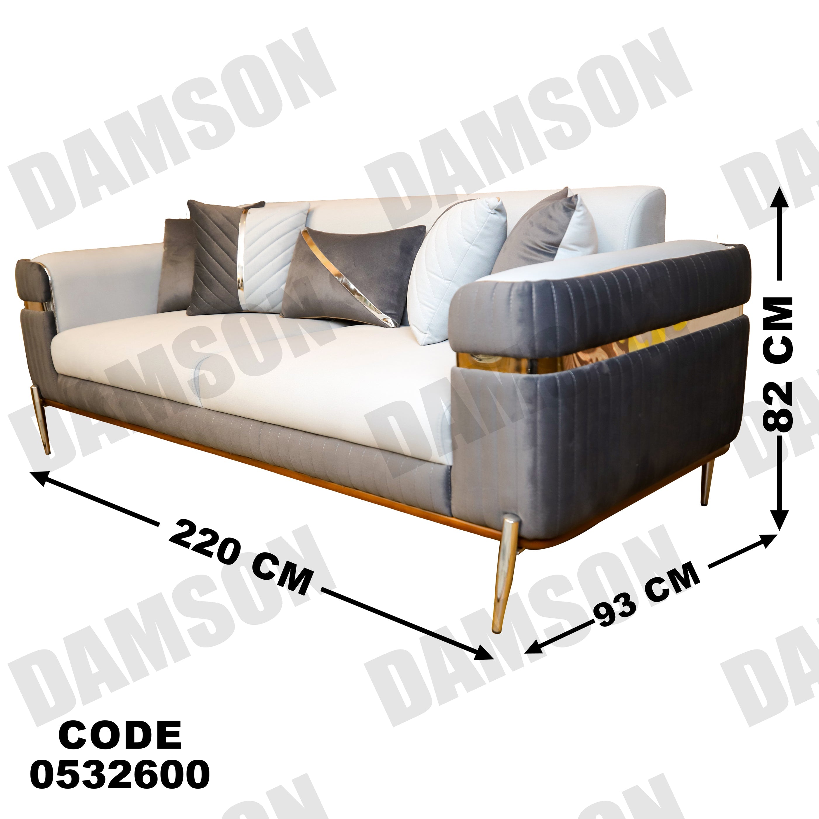كنبة 3-326 - Damson Furnitureكنبة 3-326