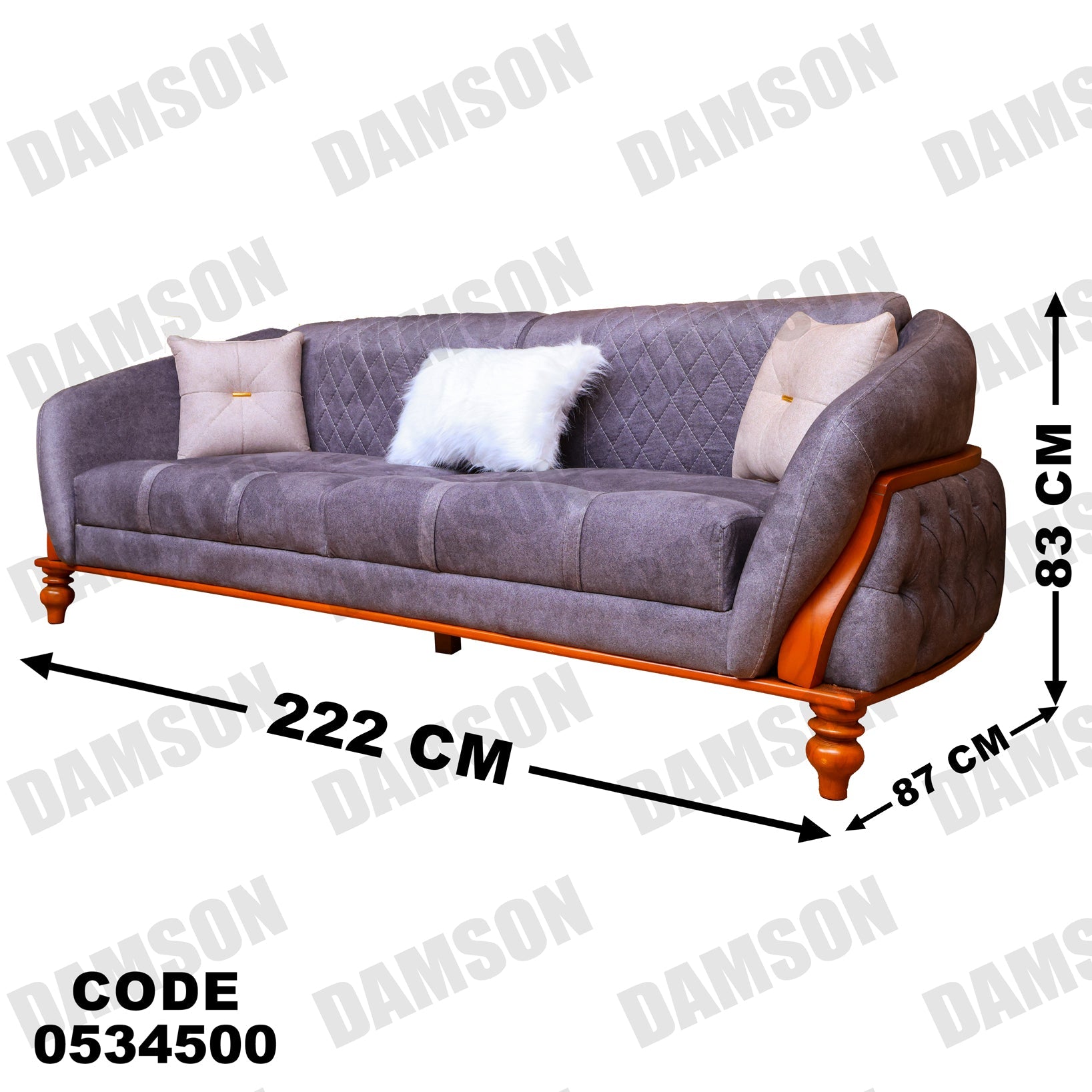 كنبة 3-345 - Damson Furnitureكنبة 3-345