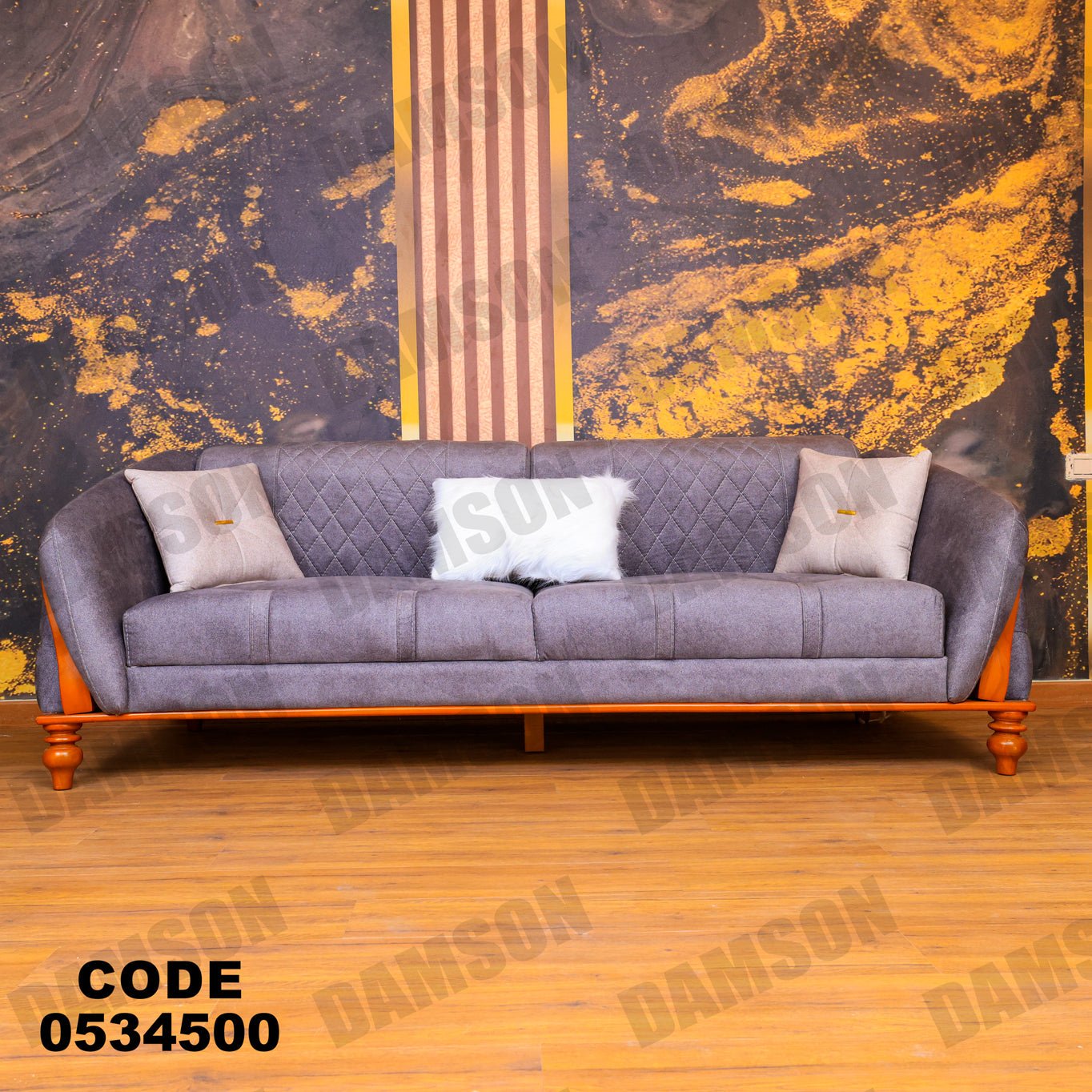 كنبة 3-345 - Damson Furnitureكنبة 3-345